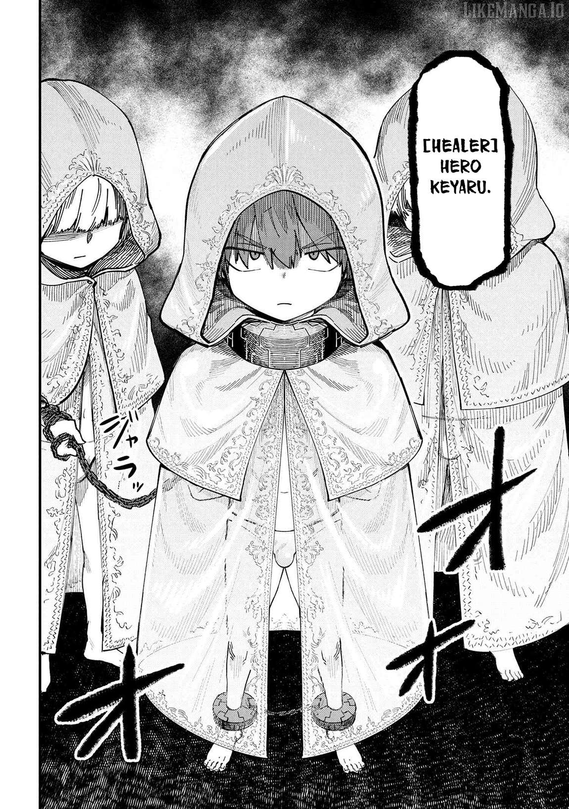 Kaifuku Jutsushi No Yarinaoshi Chapter 73 - page 18
