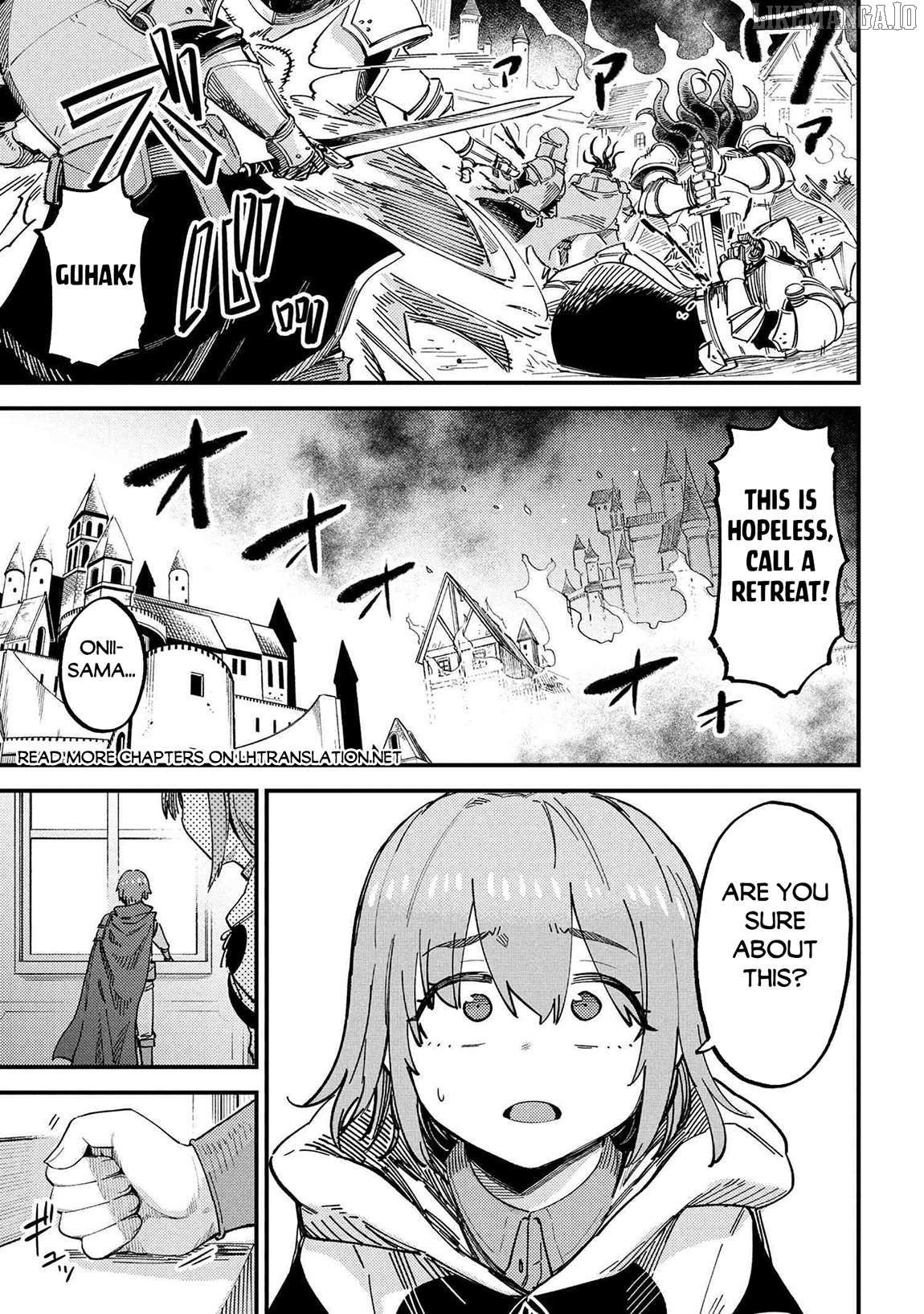 Kaifuku Jutsushi No Yarinaoshi Chapter 73 - page 2