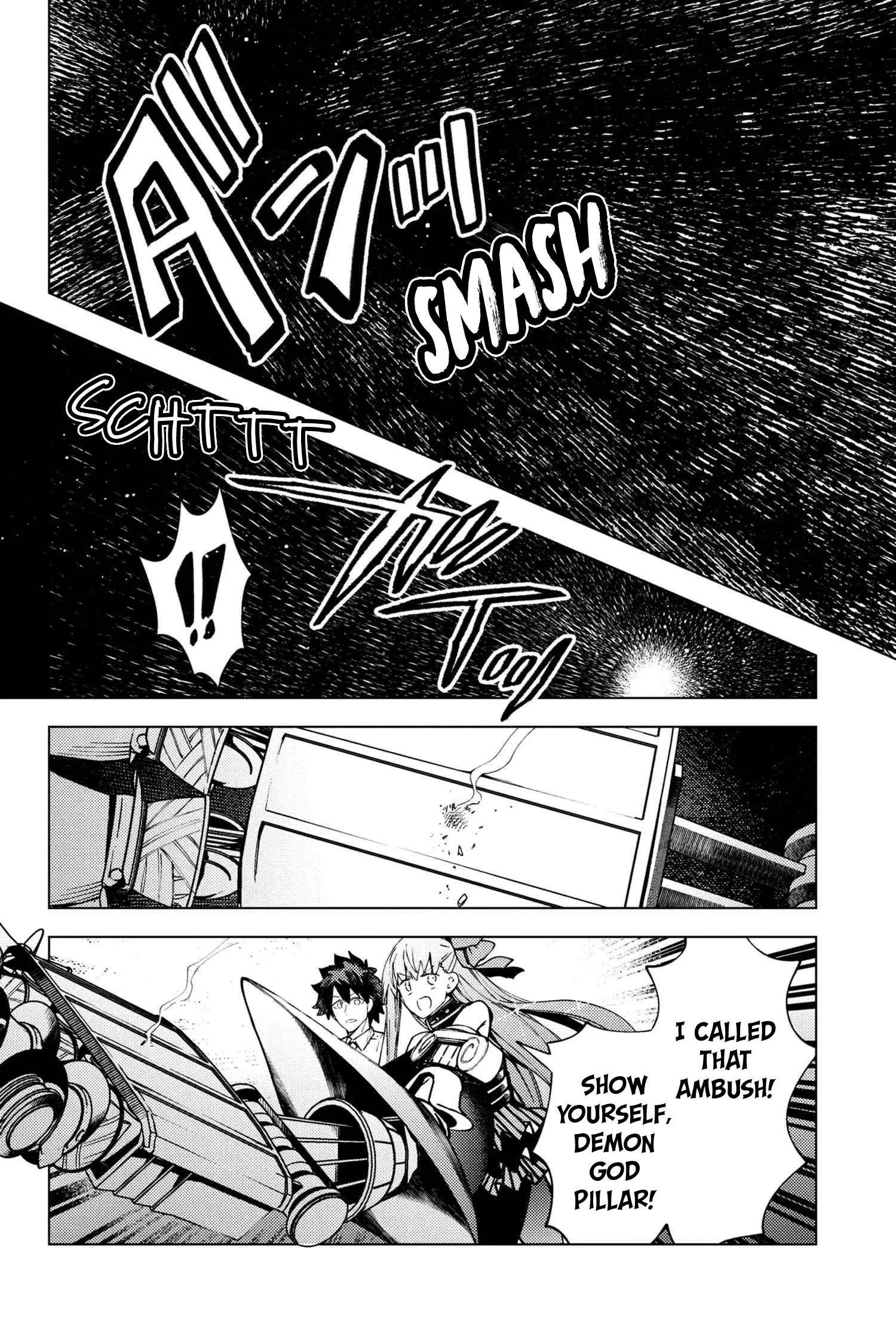 Fate/Grand Order -Epic of Remnant- Deep Sea Cyber-Paradise SE.RA.PH Chapter 36.4 - page 4