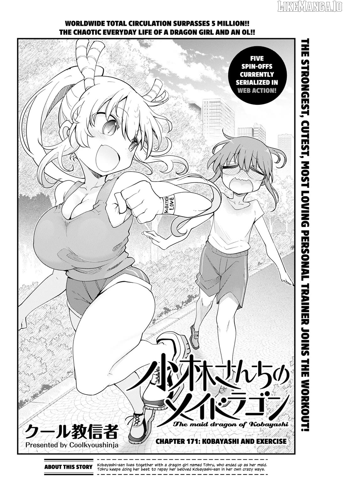 Kobayashi-San Chi No Maid Dragon Chapter 171 - page 2