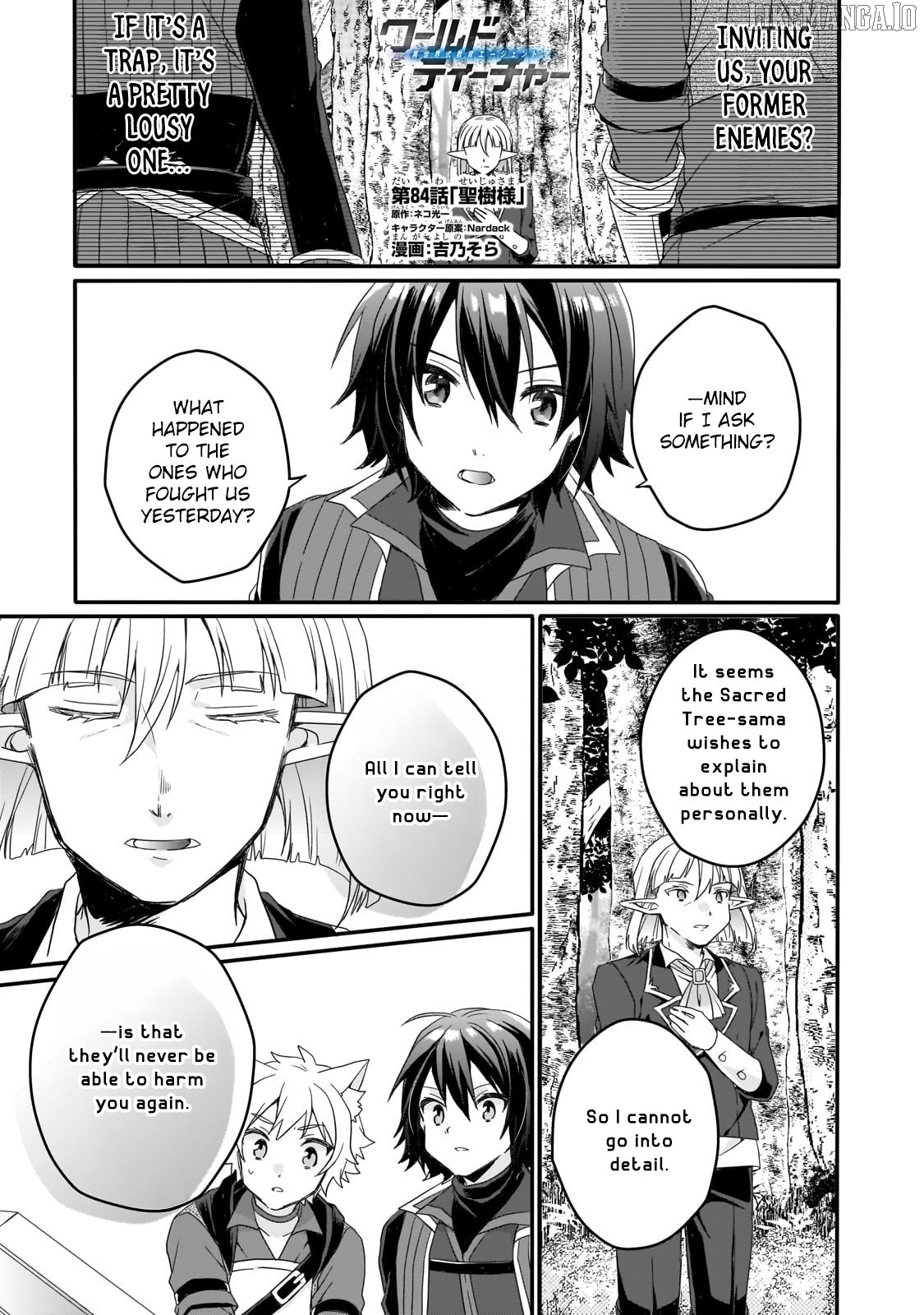 World Teacher – Isekaishiki Kyouiku Agent Chapter 84 - page 1