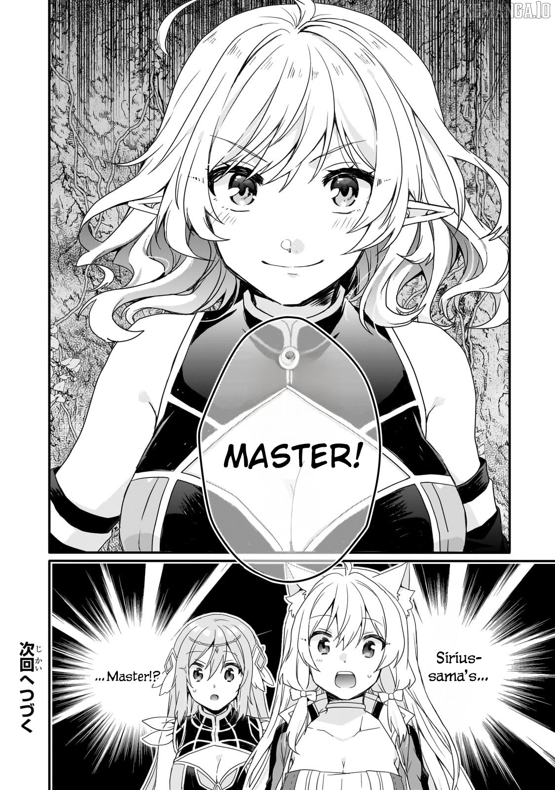 World Teacher – Isekaishiki Kyouiku Agent Chapter 84 - page 24