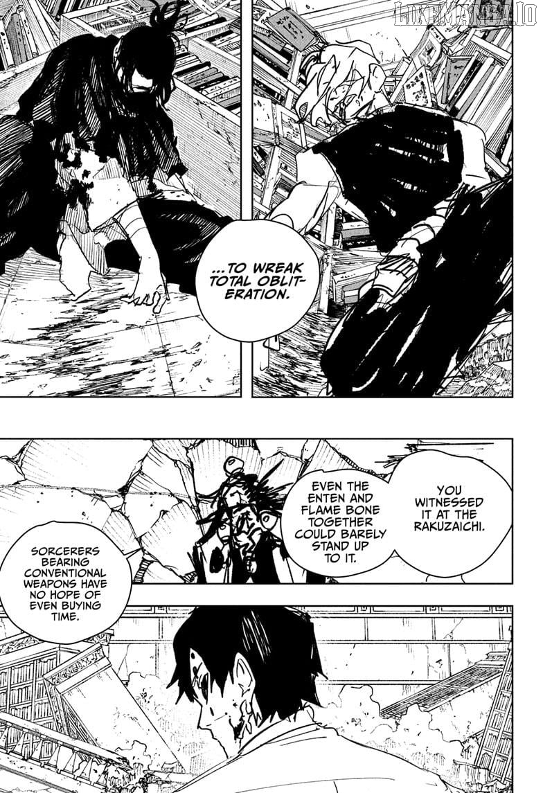 Kagurabachi - Manga Chapter 96 - page 12