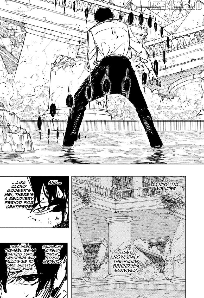 Kagurabachi - Manga Chapter 96 - page 14