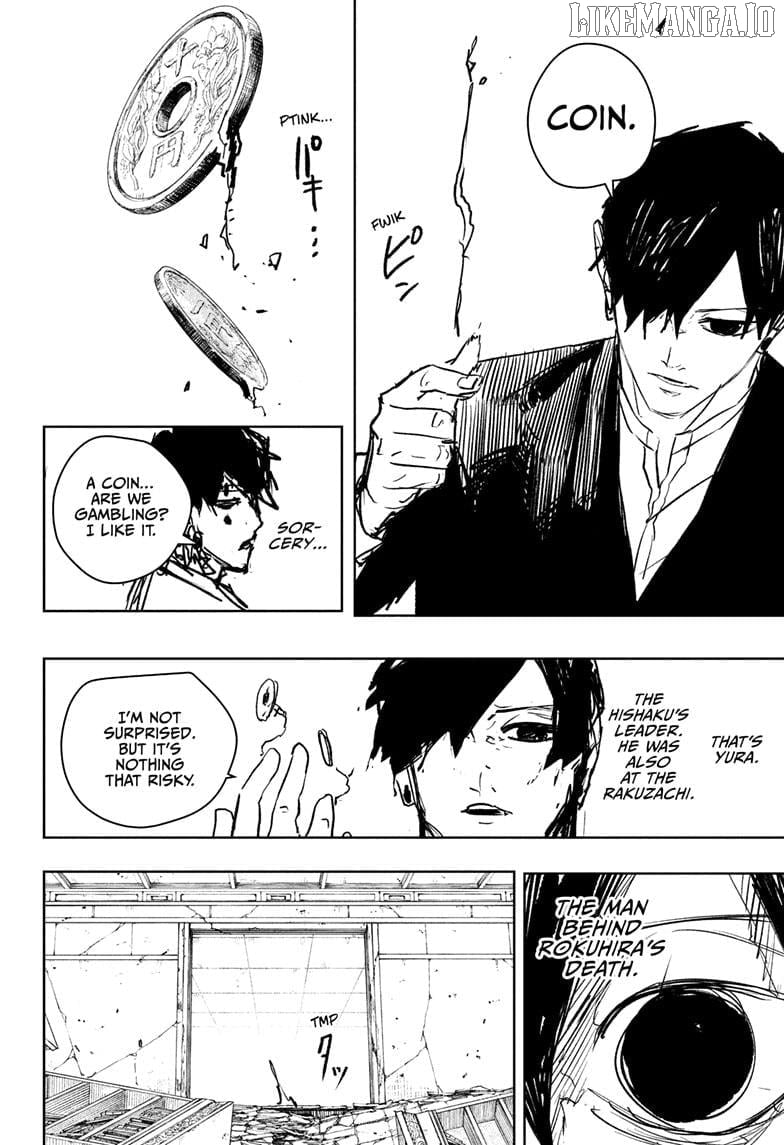 Kagurabachi - Manga Chapter 96 - page 7