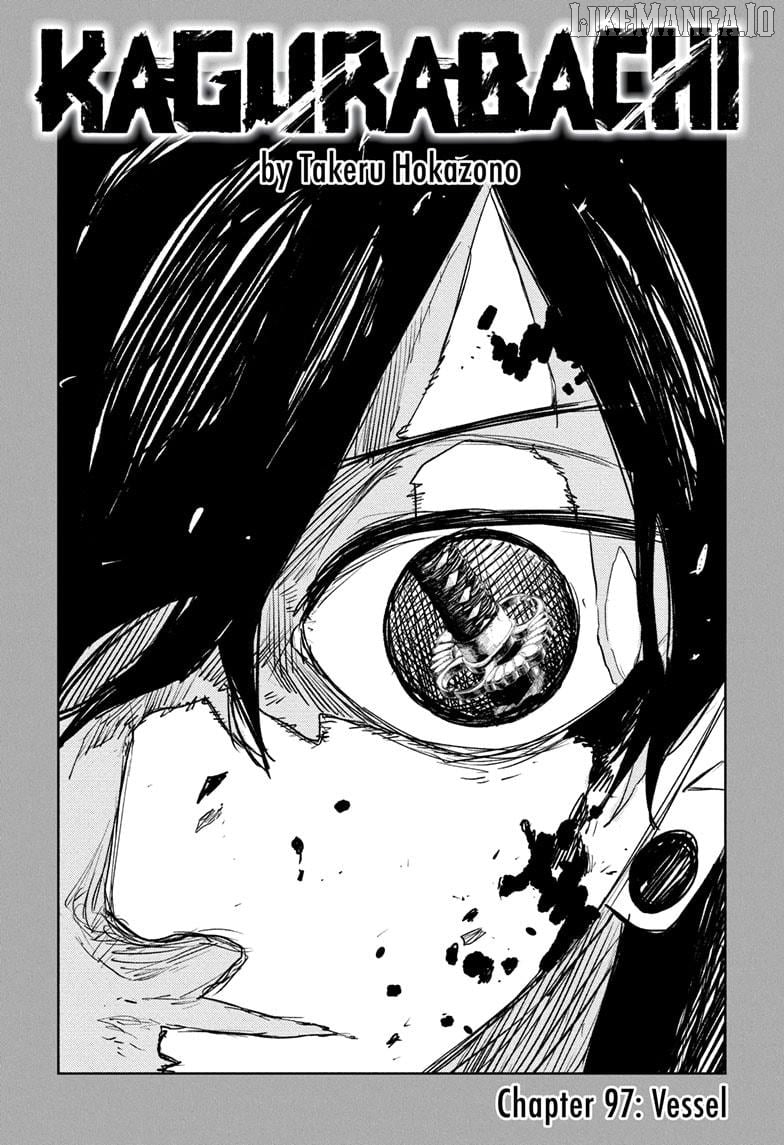 Kagurabachi - Manga Chapter 97 - page 1