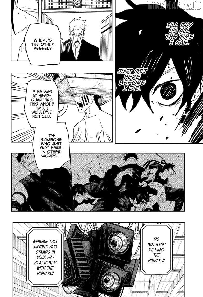 Kagurabachi - Manga Chapter 97 - page 18