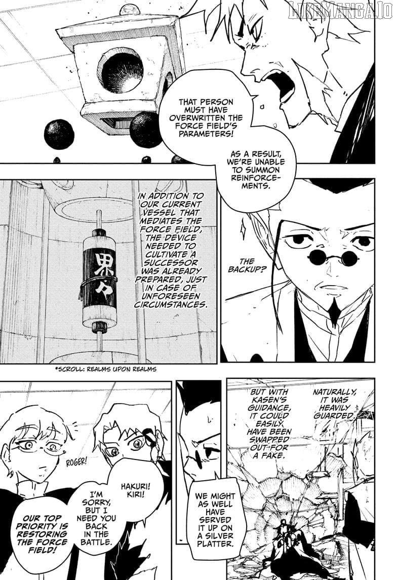 Kagurabachi - Manga Chapter 97 - page 9