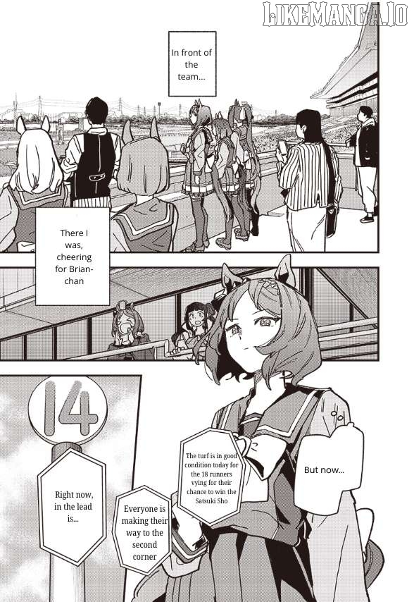 Uma Musume Pretty Derby Star Blossom Chapter 23 - page 1