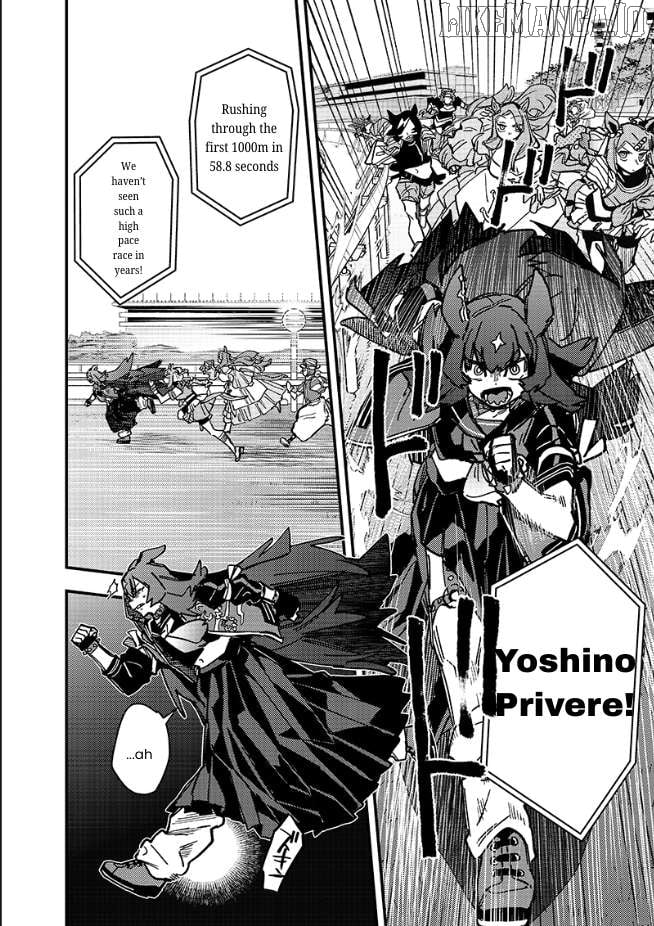 Uma Musume Pretty Derby Star Blossom Chapter 23 - page 2