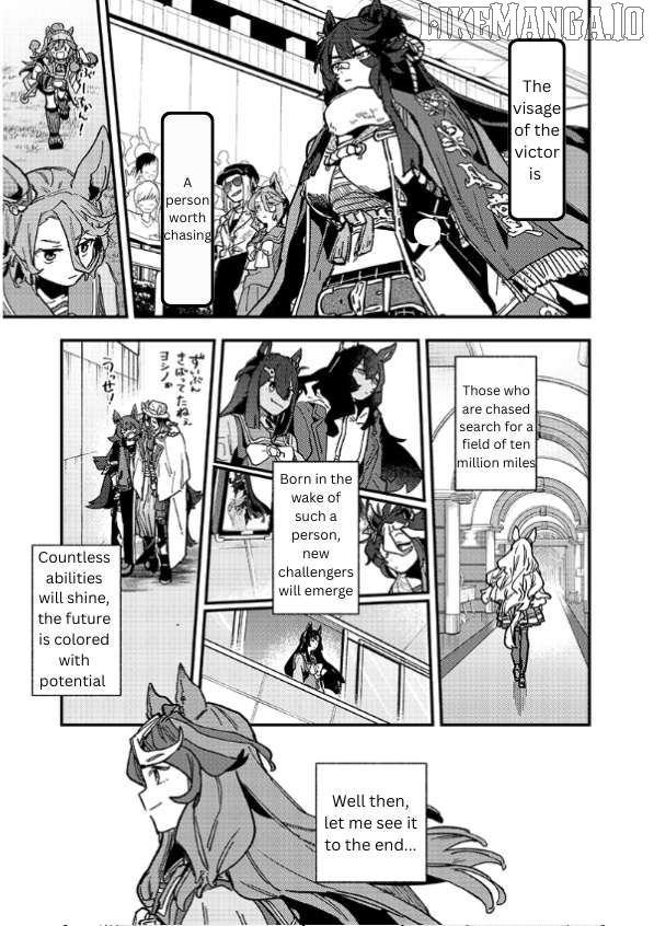 Uma Musume Pretty Derby Star Blossom Chapter 23 - page 21