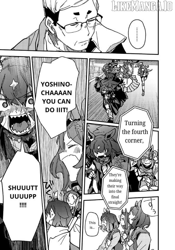 Uma Musume Pretty Derby Star Blossom Chapter 23 - page 7