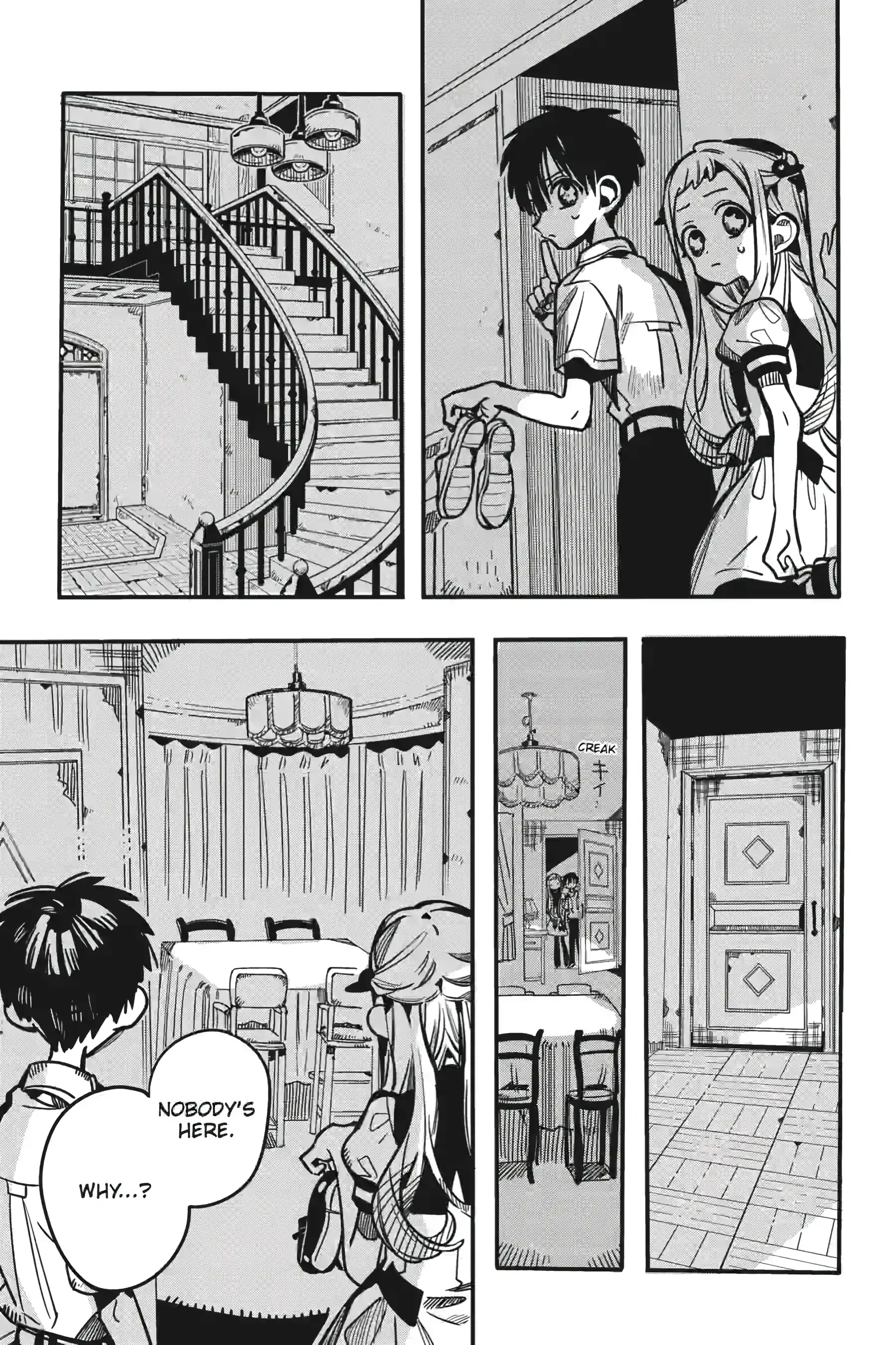 Jibaku Shounen Hanako-Kun Chapter 130 - page 9