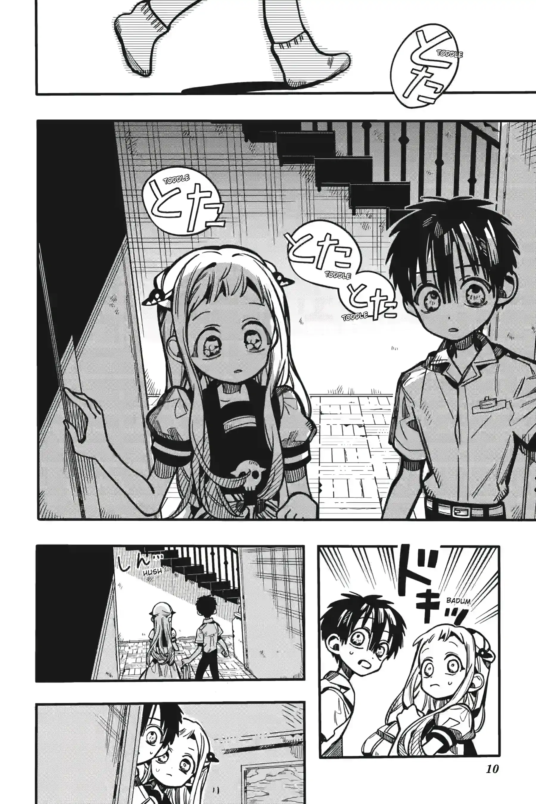 Jibaku Shounen Hanako-Kun Chapter 130 - page 10