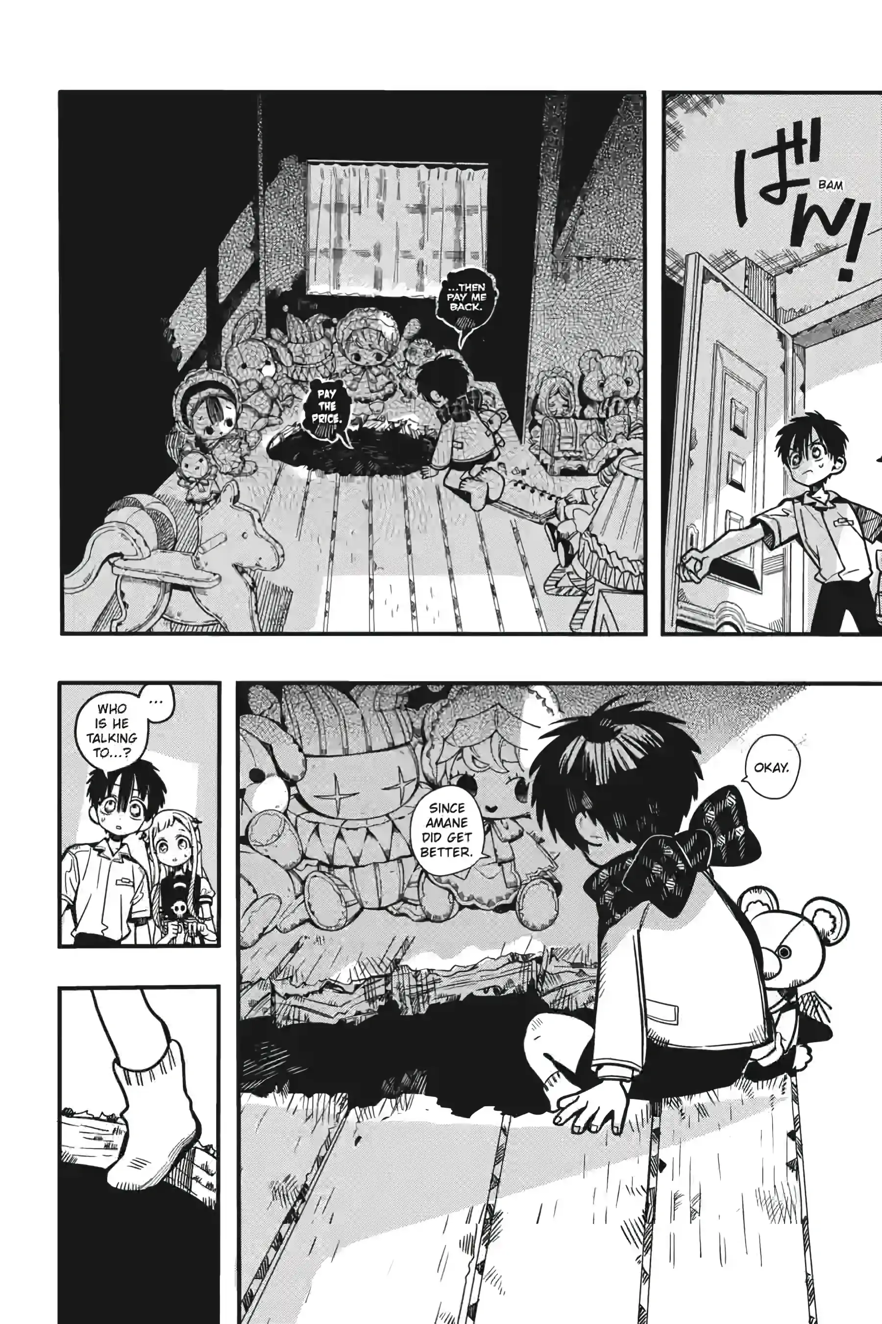 Jibaku Shounen Hanako-Kun Chapter 130 - page 12