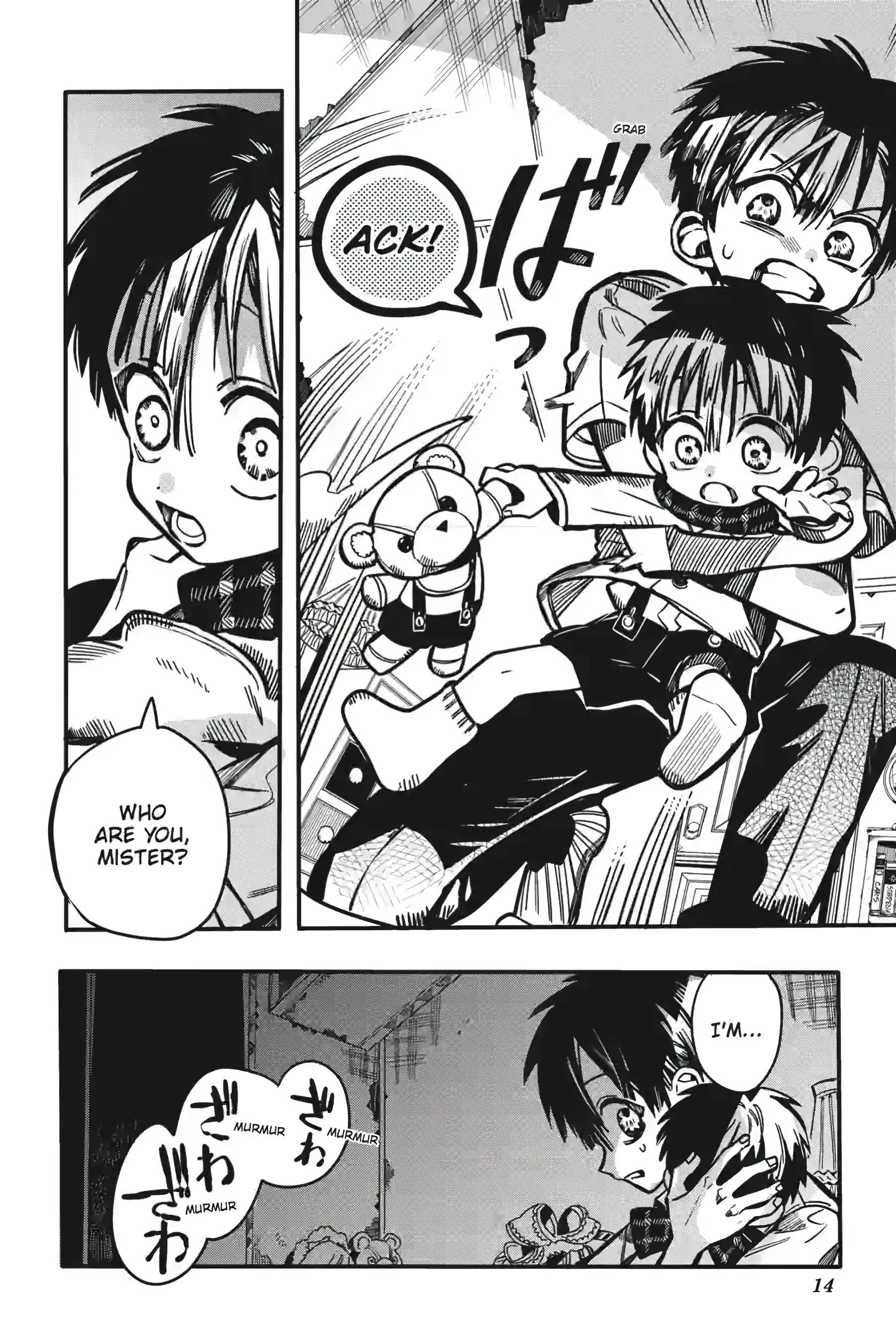 Jibaku Shounen Hanako-Kun Chapter 130 - page 14