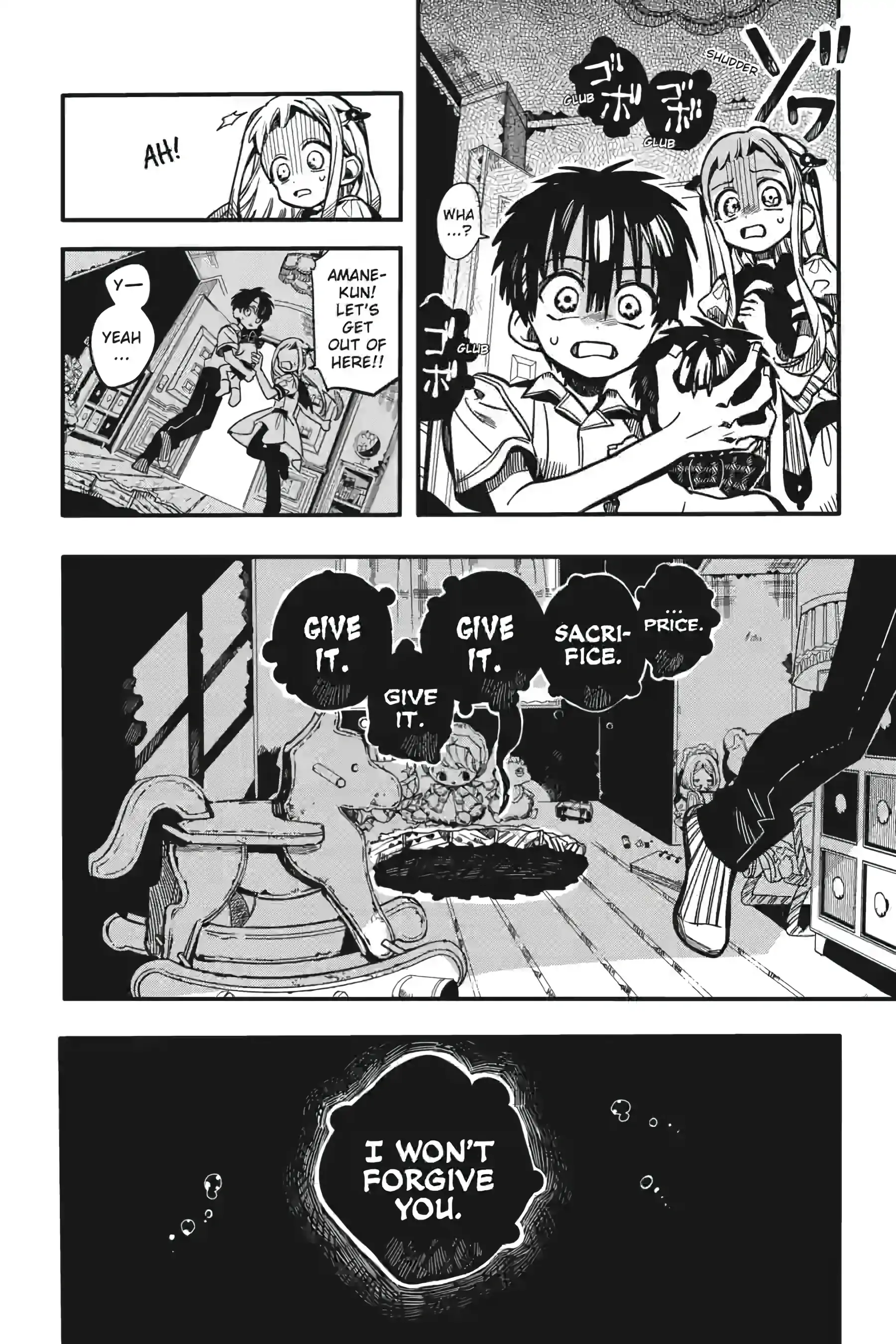 Jibaku Shounen Hanako-Kun Chapter 130 - page 16