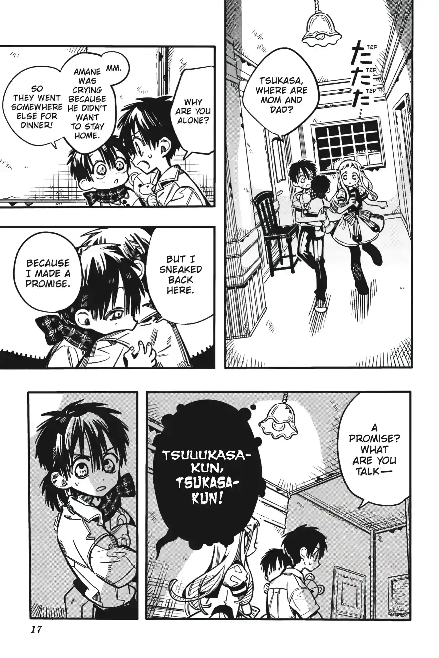 Jibaku Shounen Hanako-Kun Chapter 130 - page 17