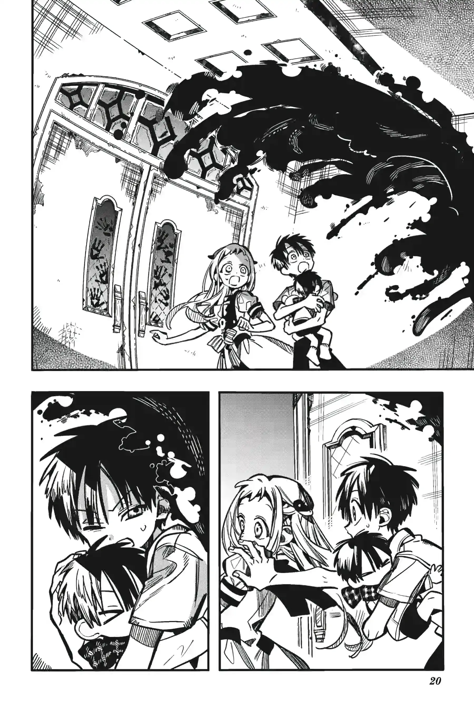 Jibaku Shounen Hanako-Kun Chapter 130 - page 20