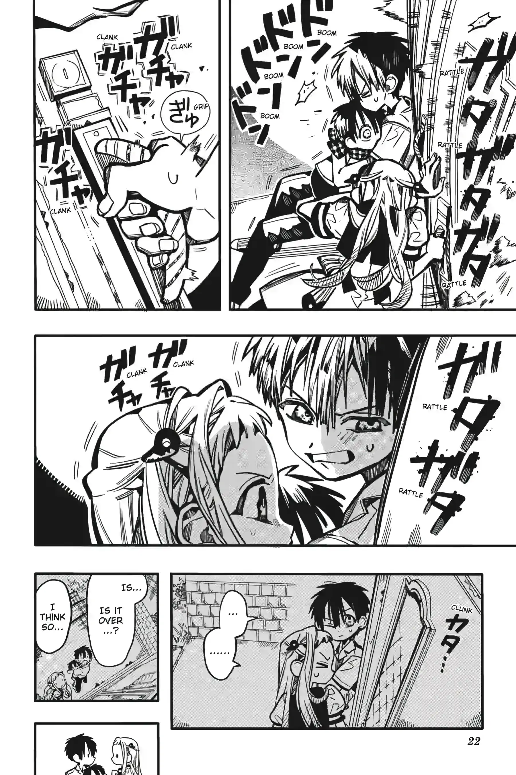 Jibaku Shounen Hanako-Kun Chapter 130 - page 22