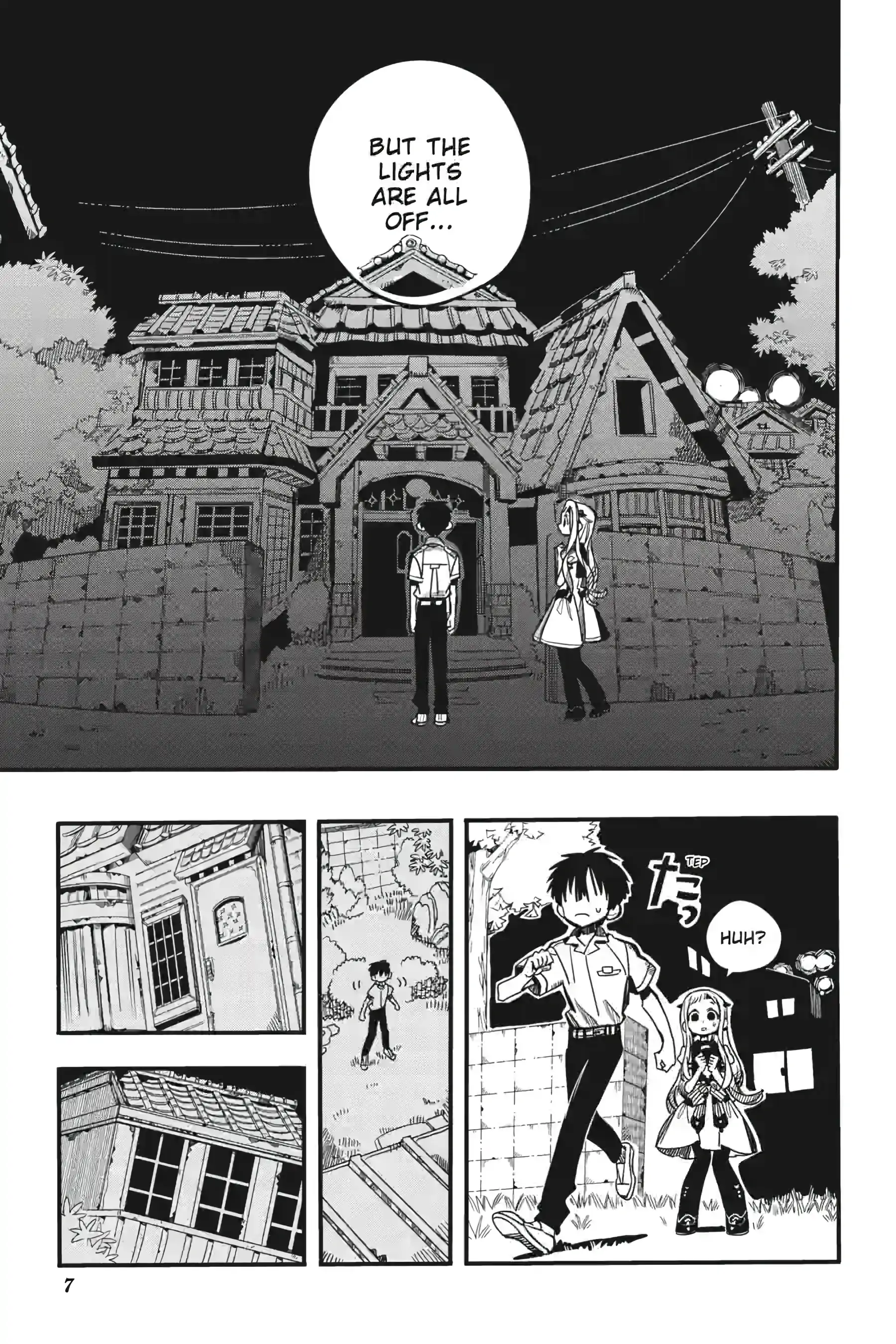 Jibaku Shounen Hanako-Kun Chapter 130 - page 7