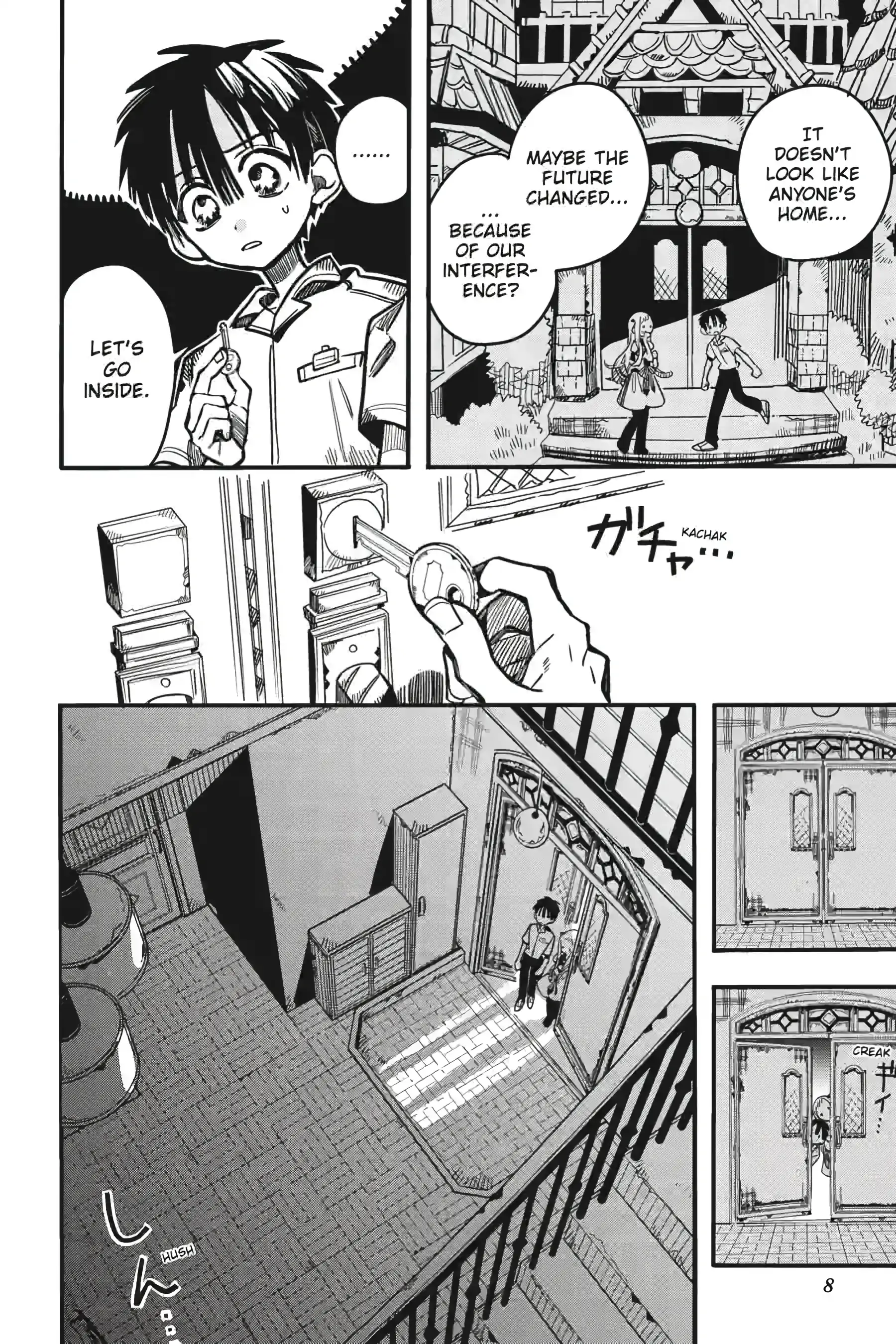 Jibaku Shounen Hanako-Kun Chapter 130 - page 8