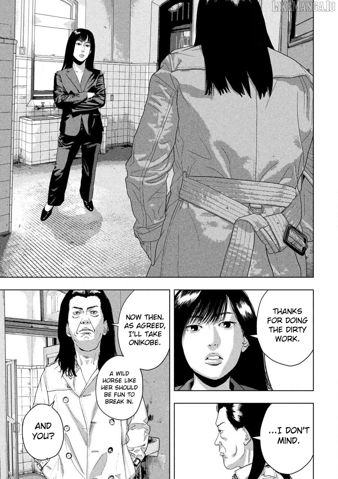 Under Ninja Chapter 150 - page 3