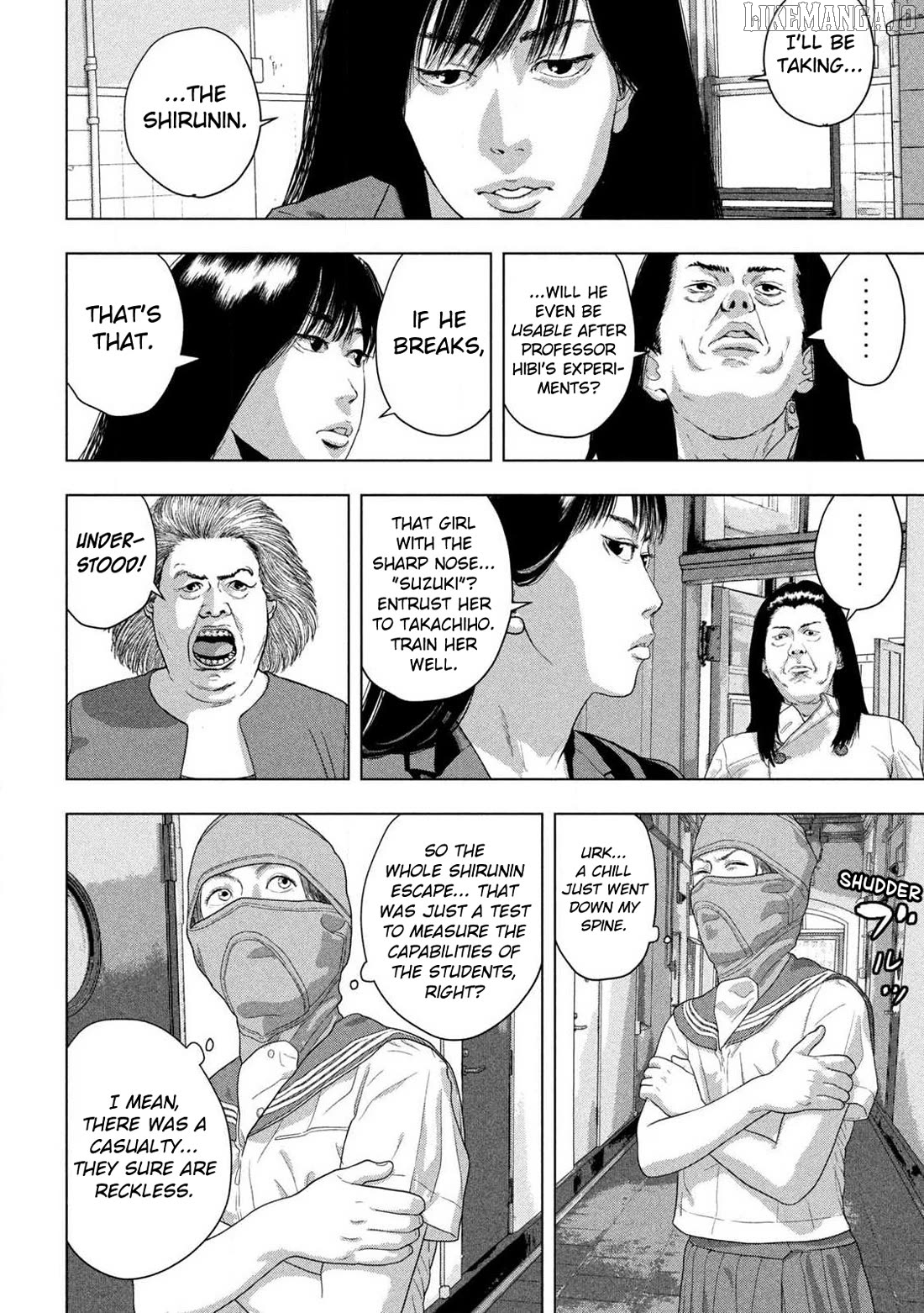 Under Ninja Chapter 150 - page 4