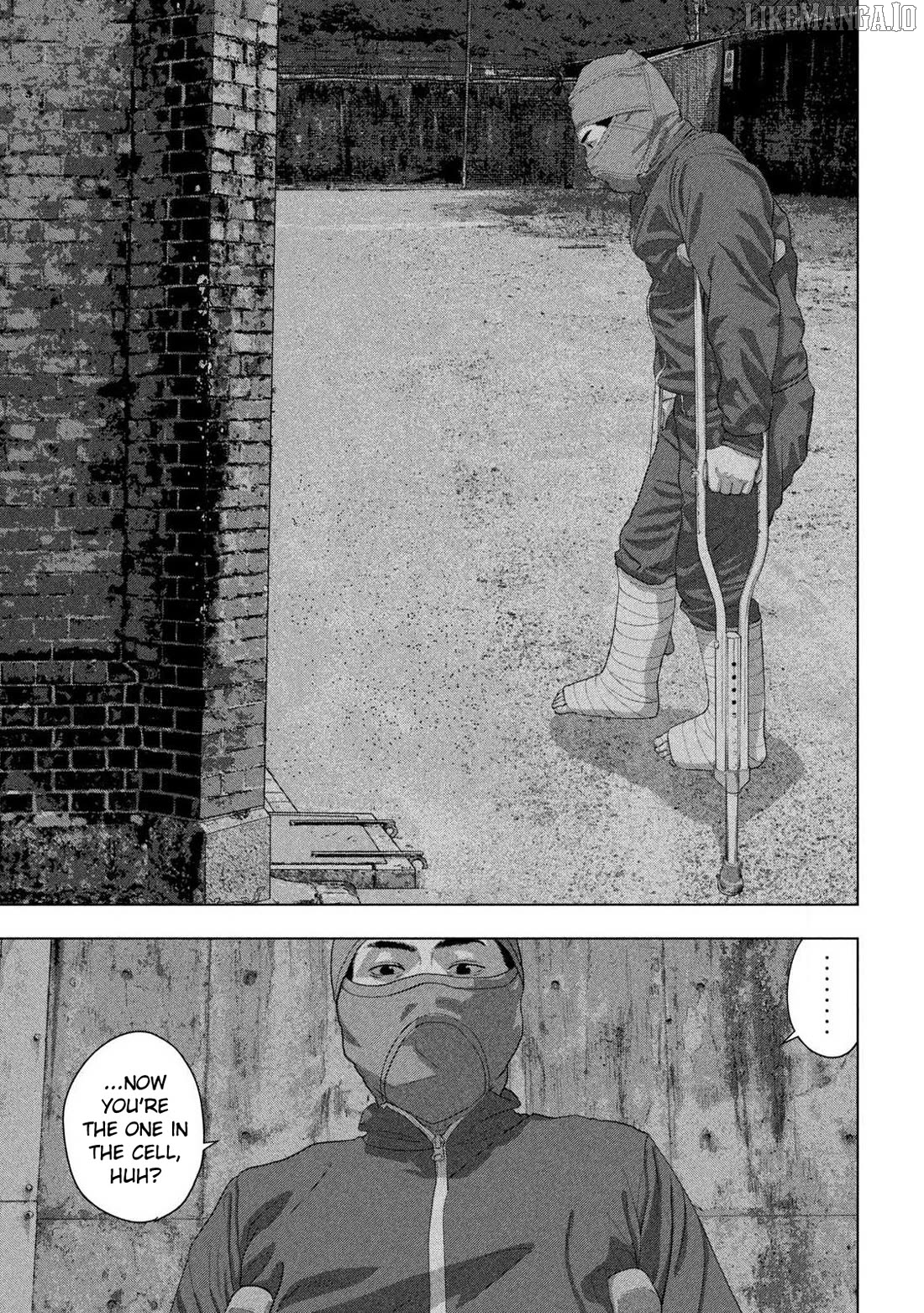 Under Ninja Chapter 150 - page 7