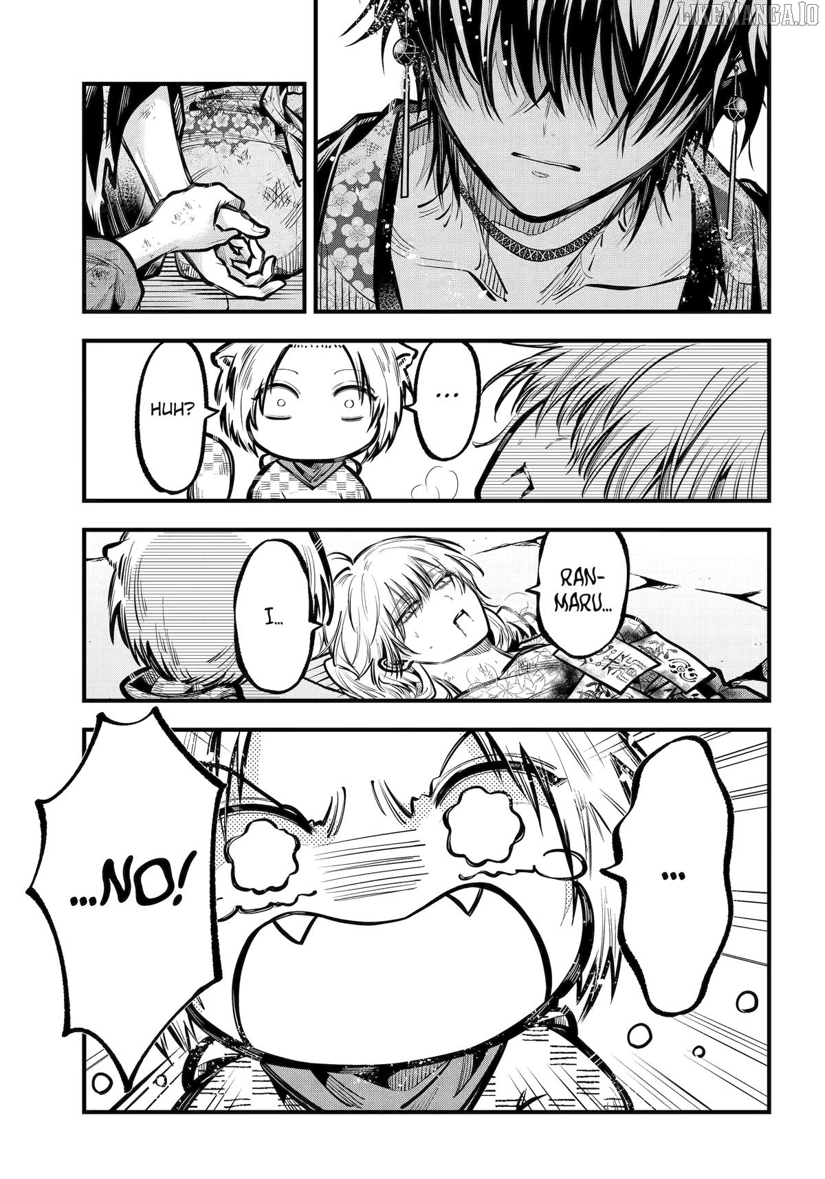 Miyabichi No Onmyouji Chapter 43 - page 11