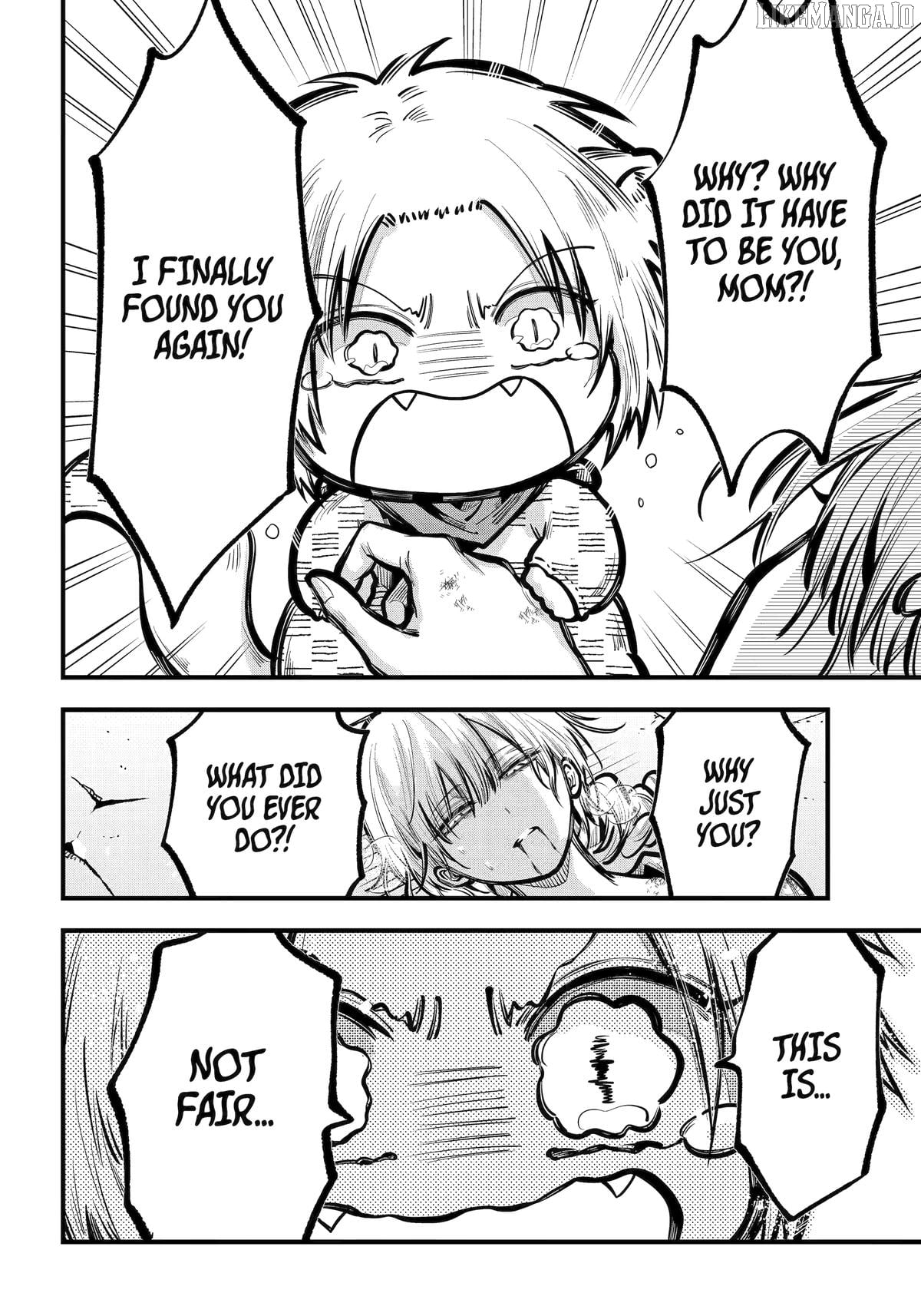 Miyabichi No Onmyouji Chapter 43 - page 12
