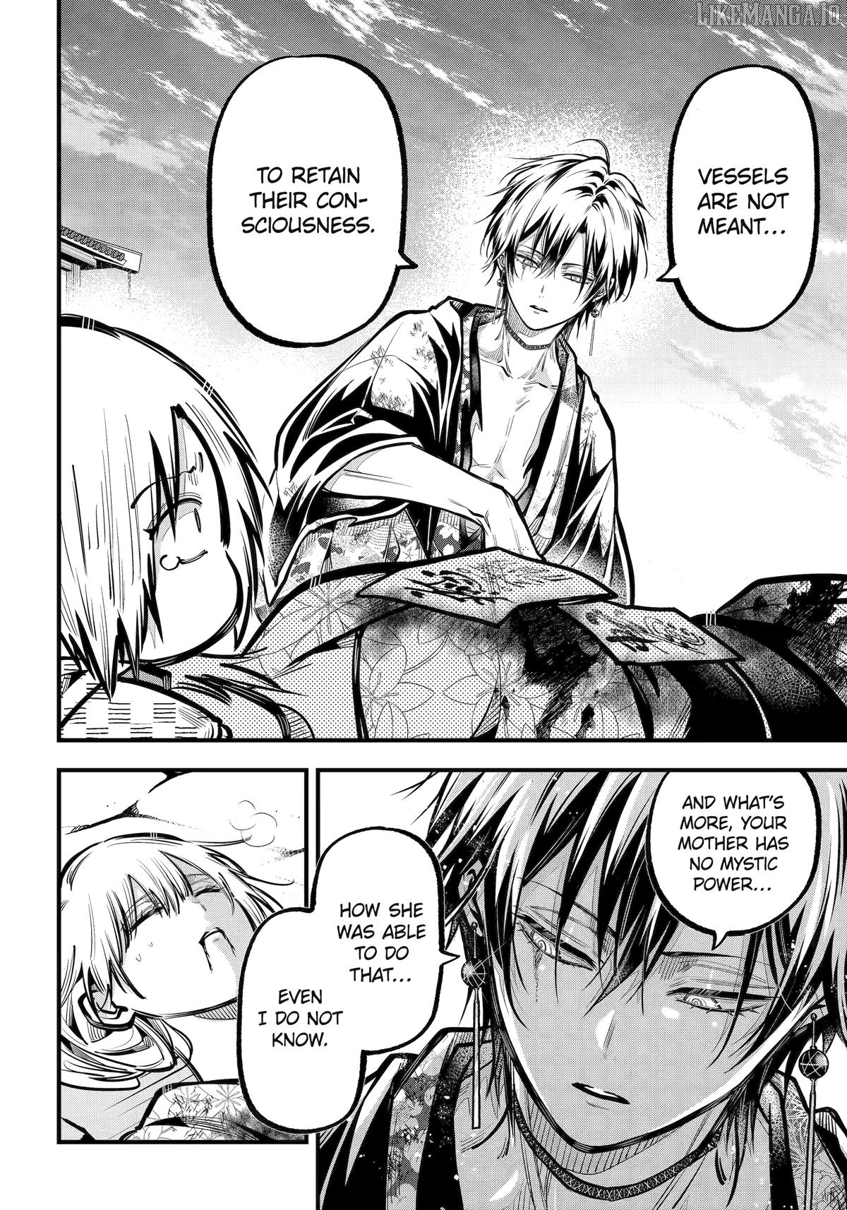 Miyabichi No Onmyouji Chapter 43 - page 14