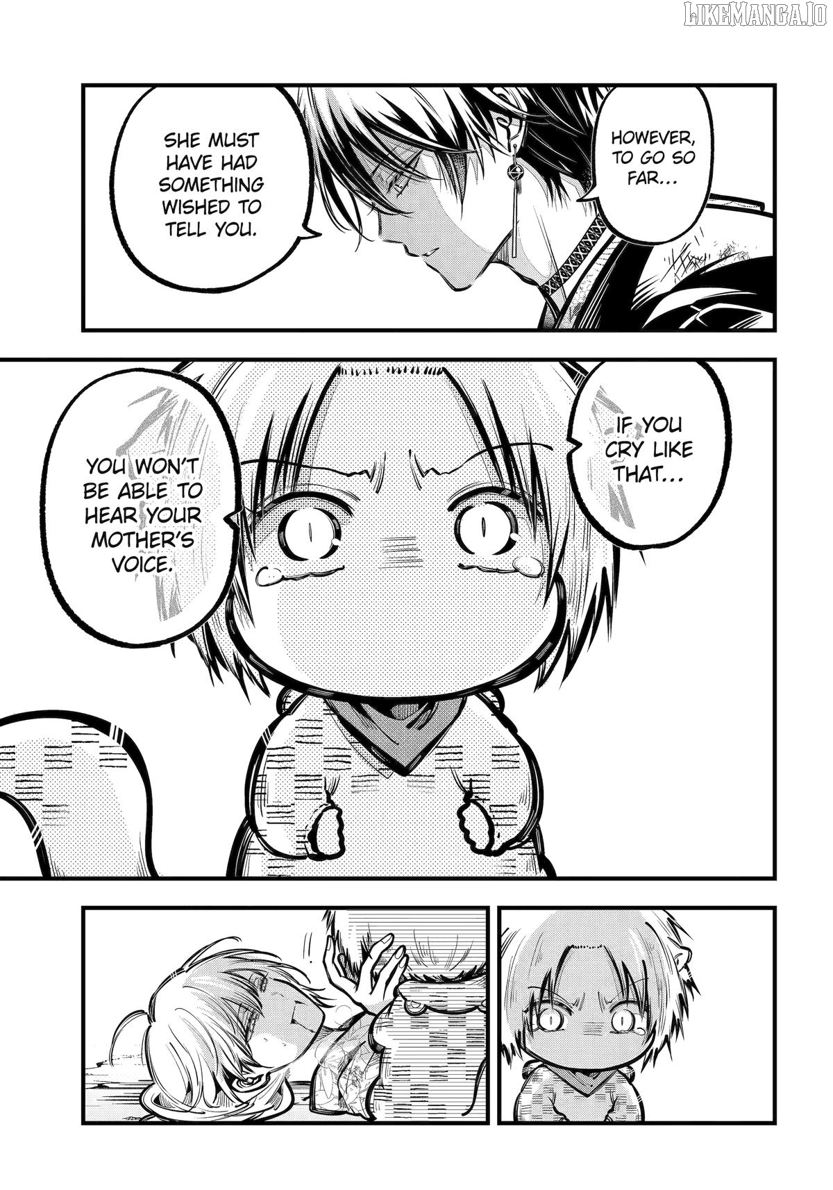 Miyabichi No Onmyouji Chapter 43 - page 15