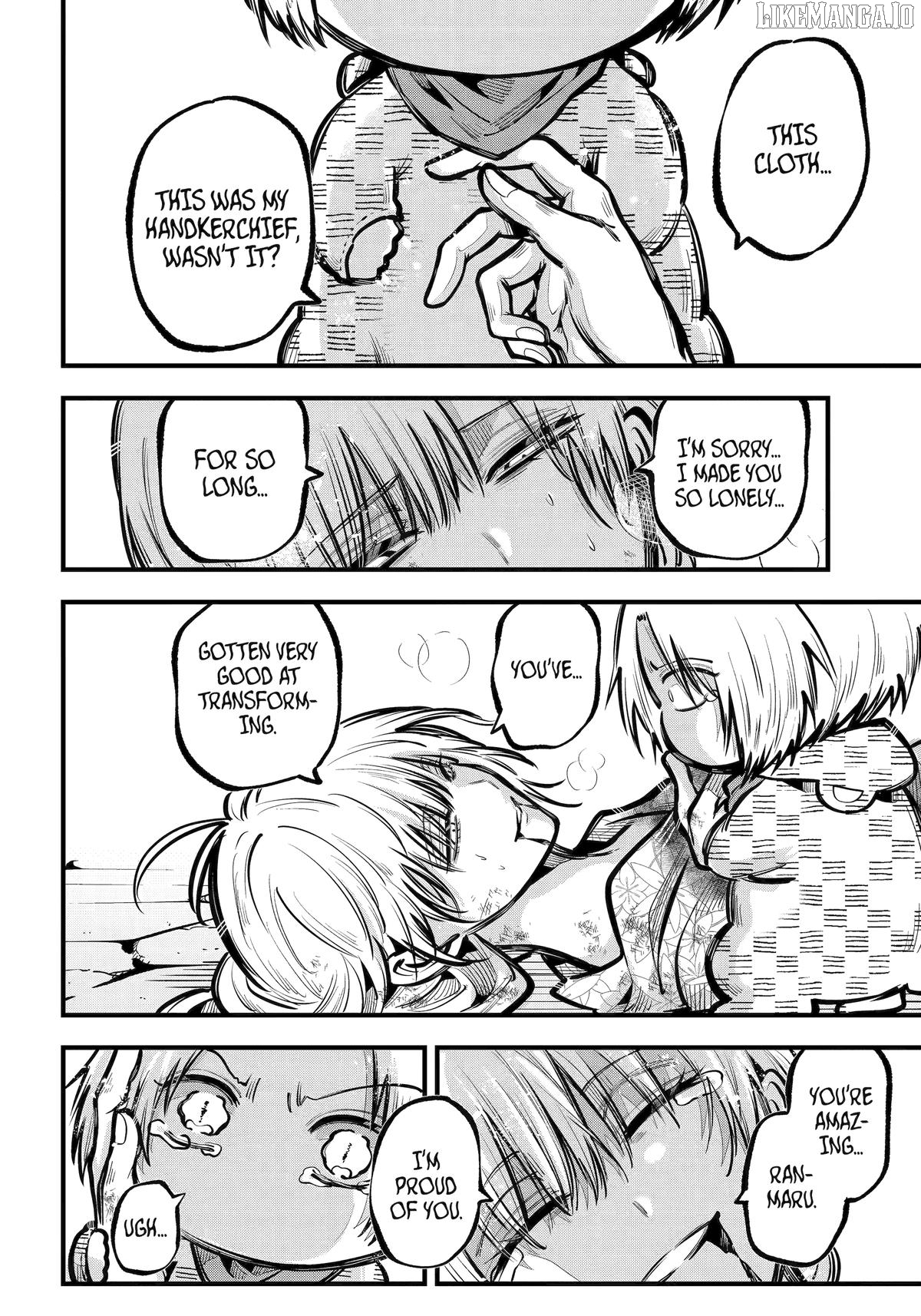 Miyabichi No Onmyouji Chapter 43 - page 16