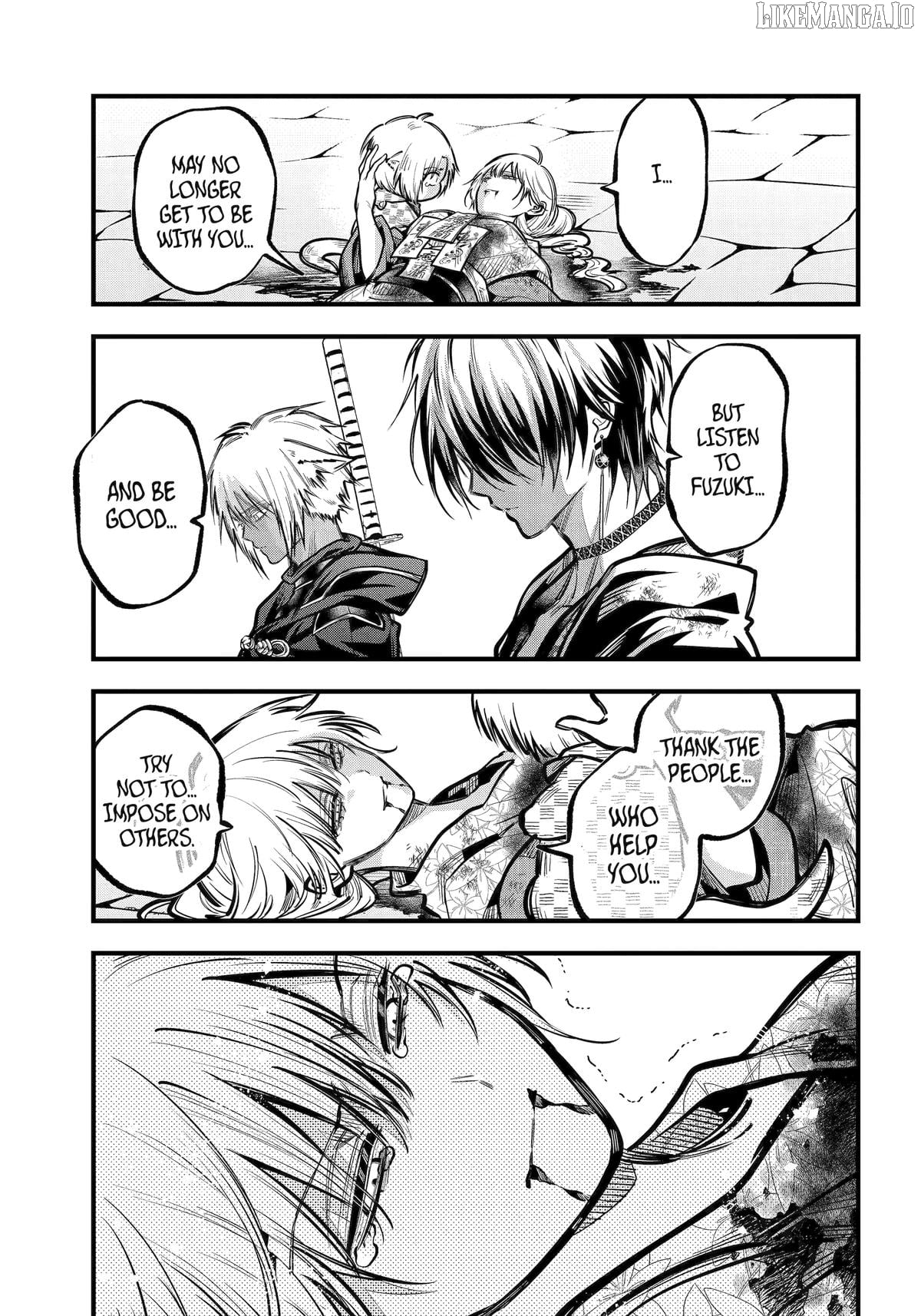 Miyabichi No Onmyouji Chapter 43 - page 17