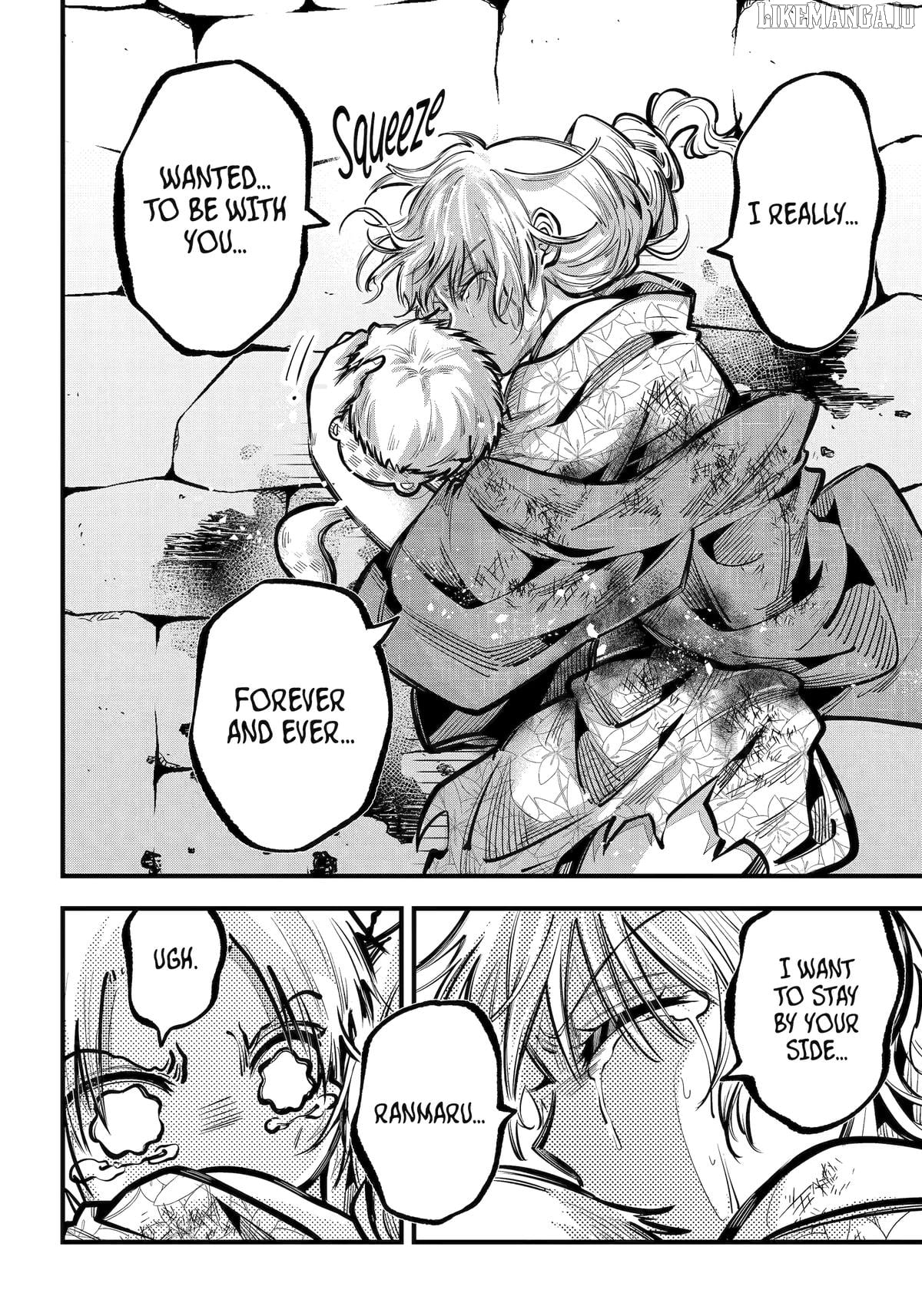 Miyabichi No Onmyouji Chapter 43 - page 18