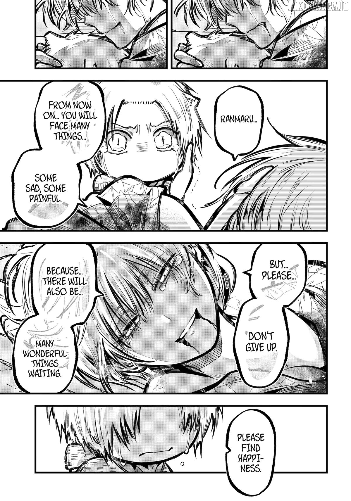 Miyabichi No Onmyouji Chapter 43 - page 19