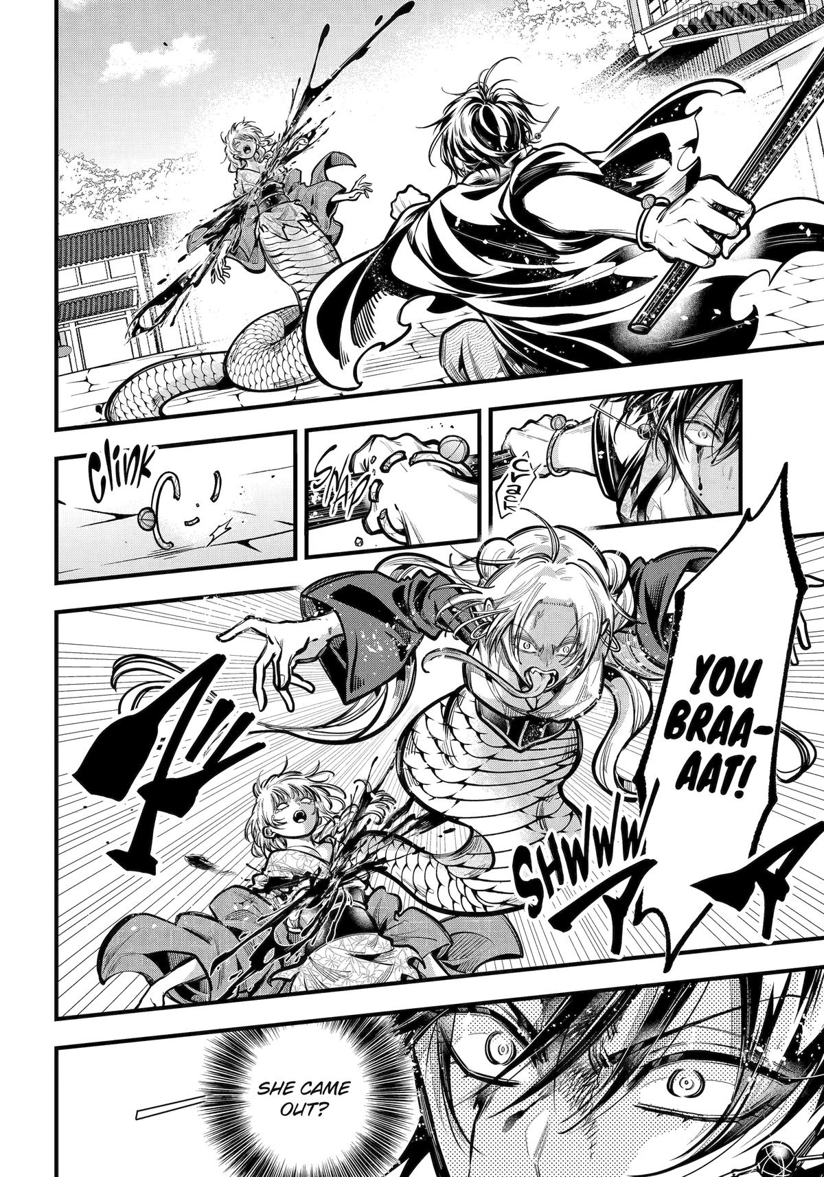 Miyabichi No Onmyouji Chapter 43 - page 2