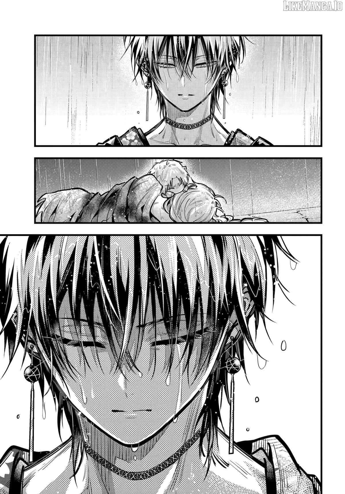 Miyabichi No Onmyouji Chapter 43 - page 23
