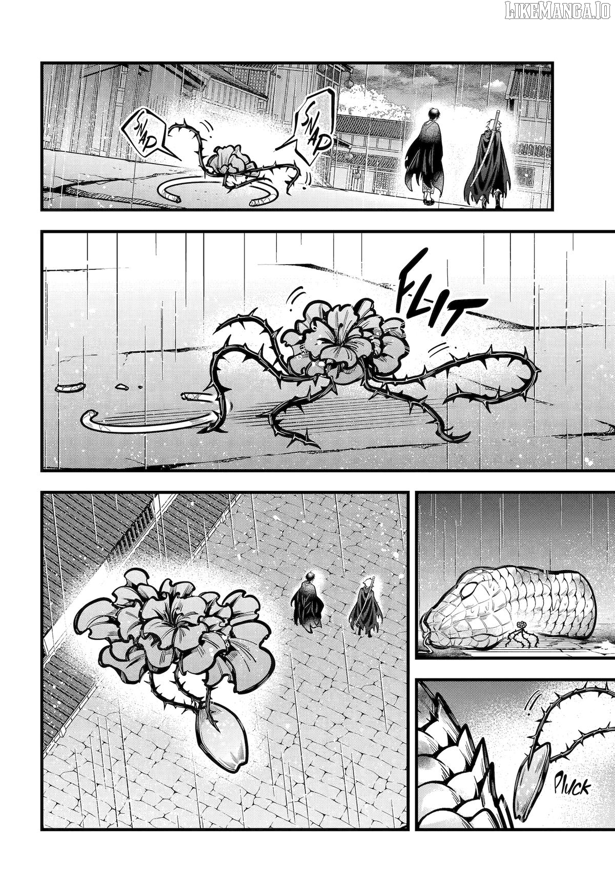 Miyabichi No Onmyouji Chapter 43 - page 24