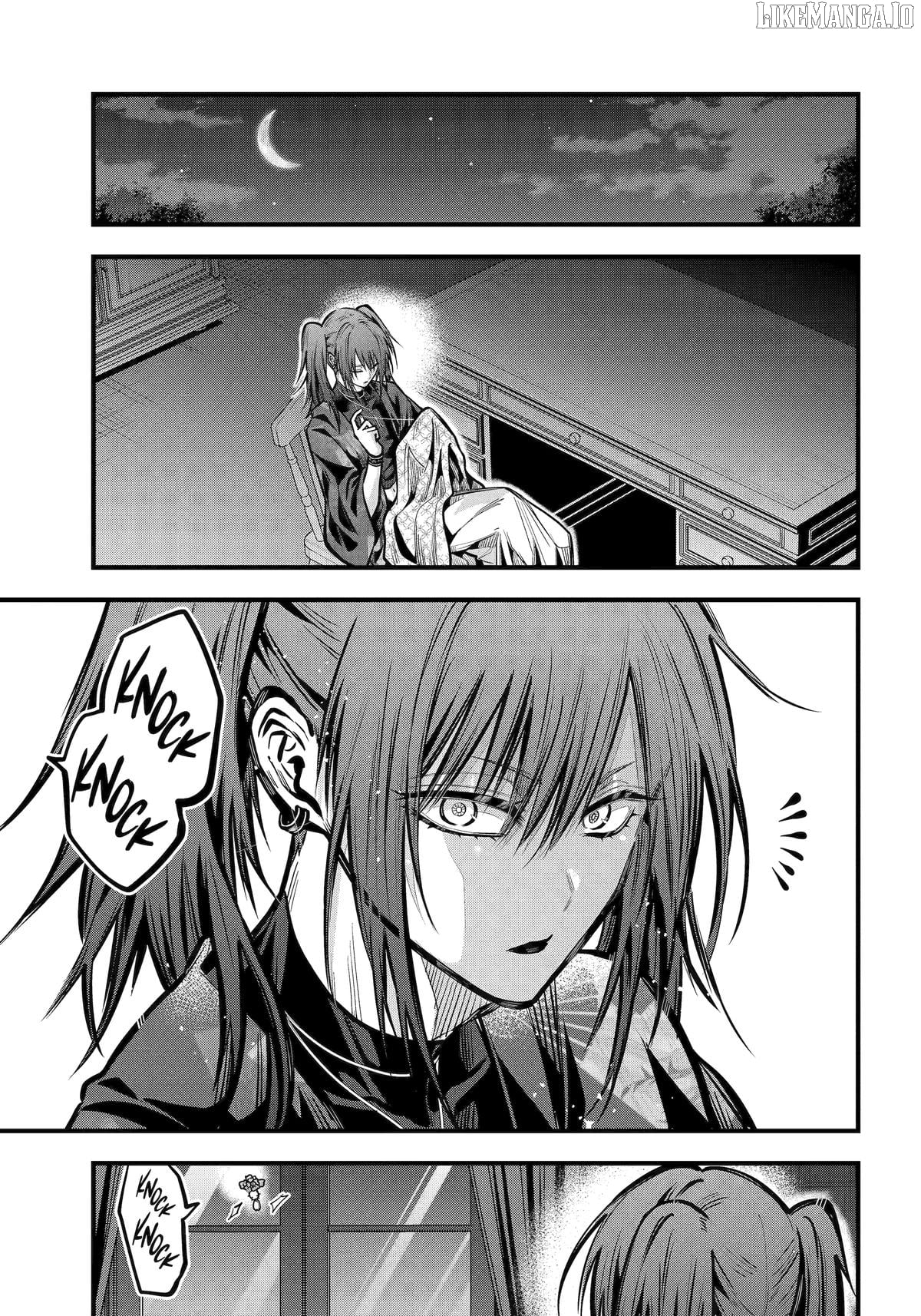 Miyabichi No Onmyouji Chapter 43 - page 25