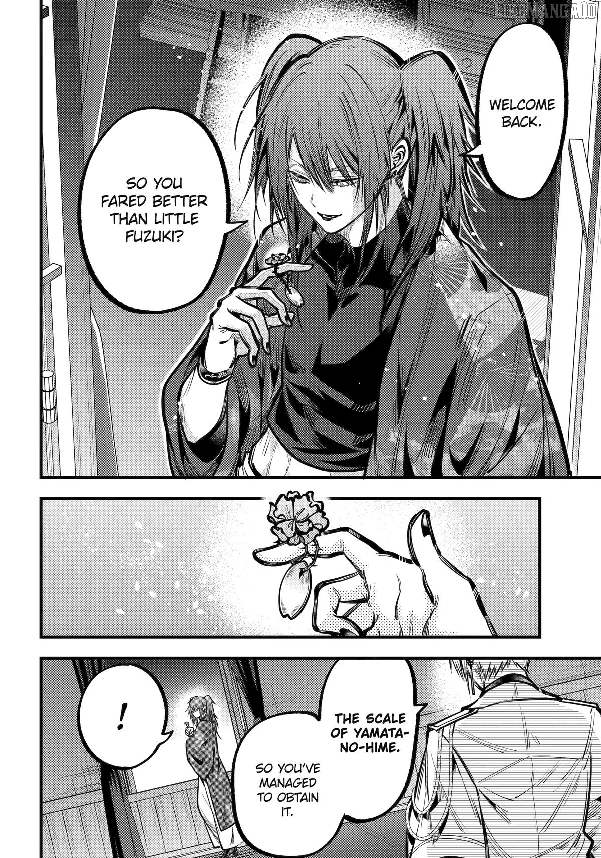 Miyabichi No Onmyouji Chapter 43 - page 26