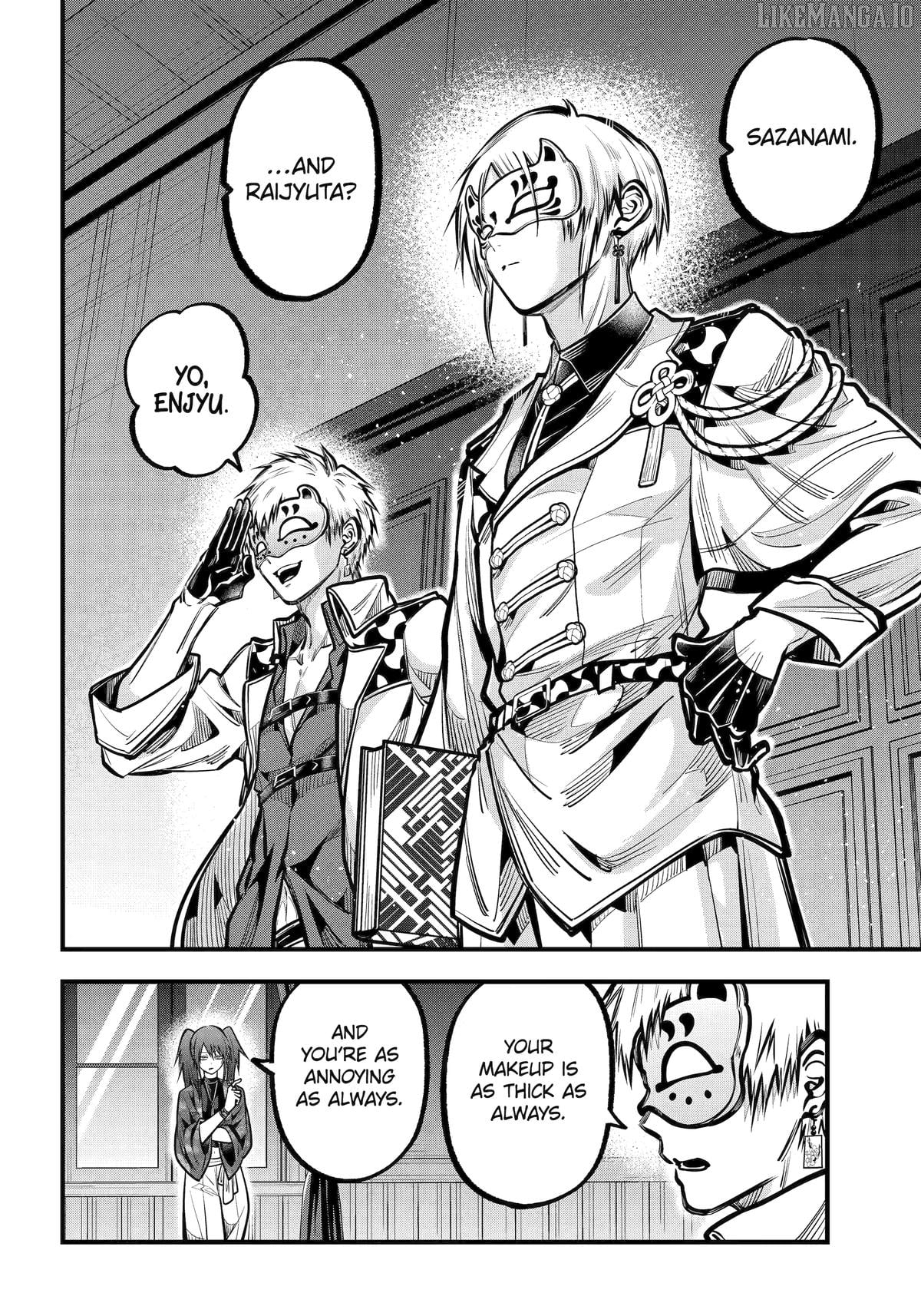 Miyabichi No Onmyouji Chapter 43 - page 28