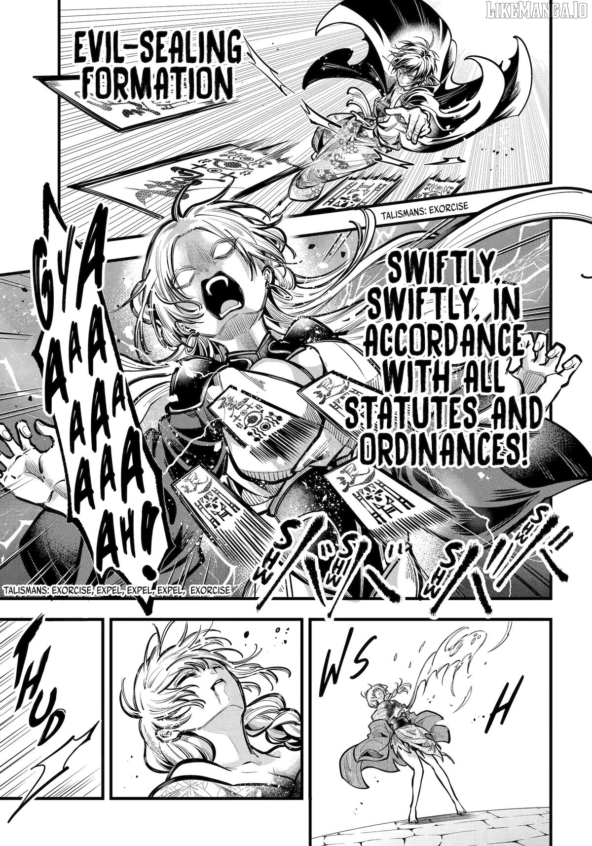 Miyabichi No Onmyouji Chapter 43 - page 3