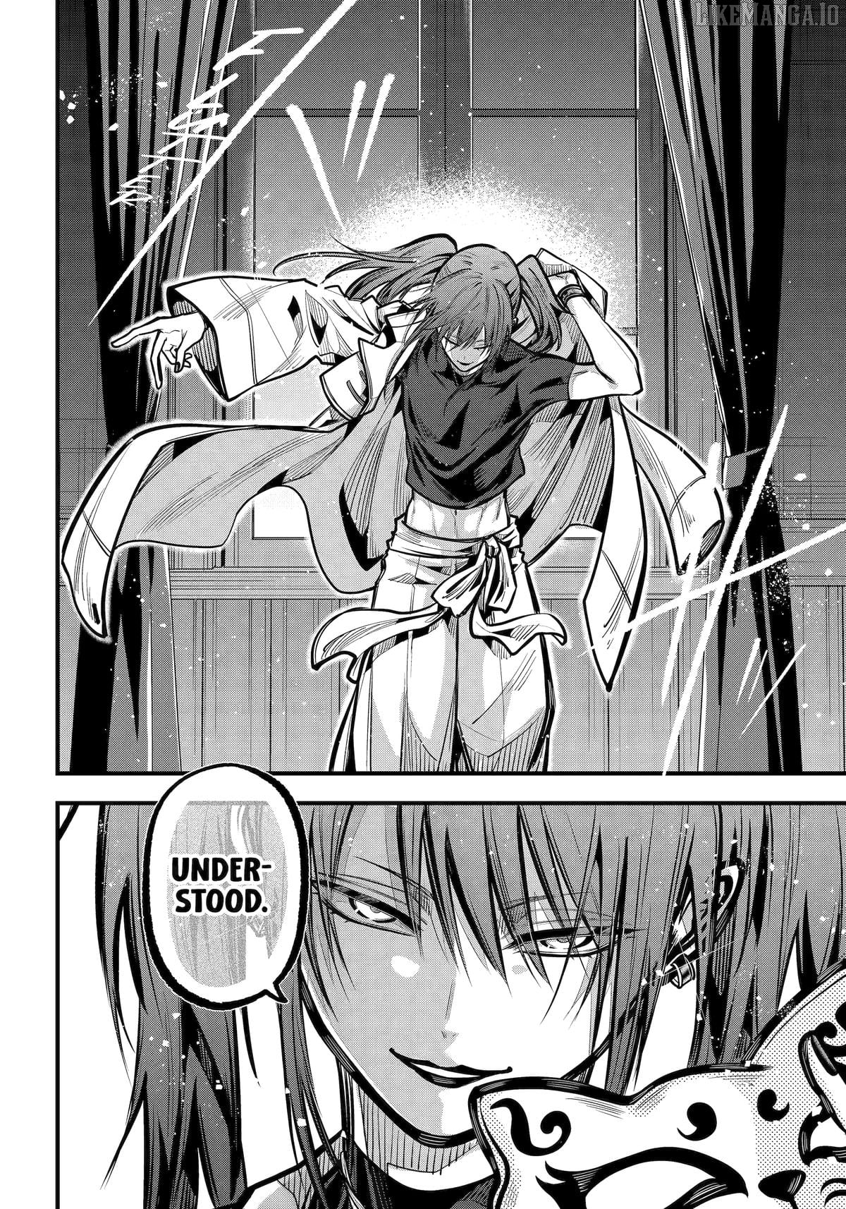 Miyabichi No Onmyouji Chapter 43 - page 30