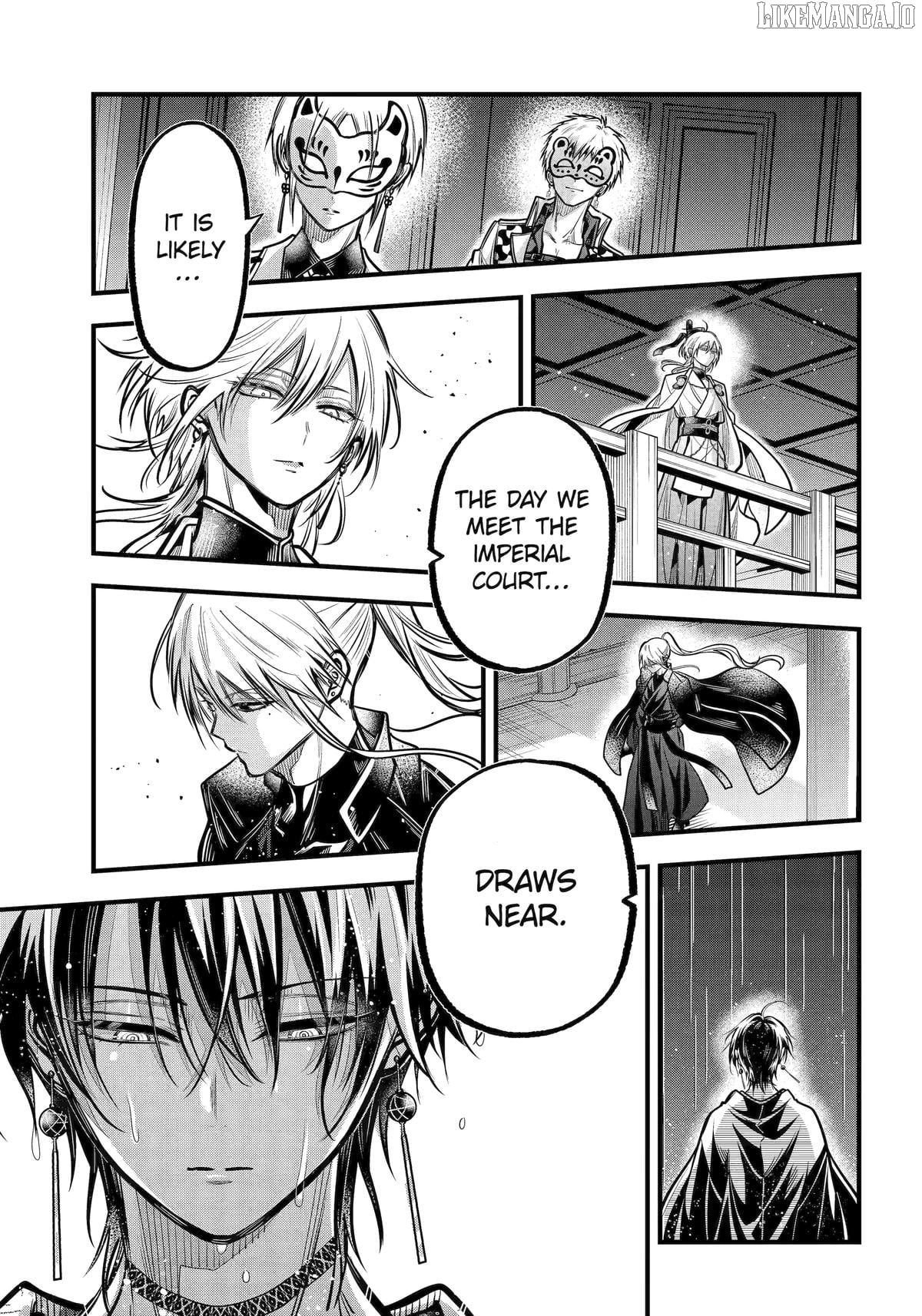 Miyabichi No Onmyouji Chapter 43 - page 31