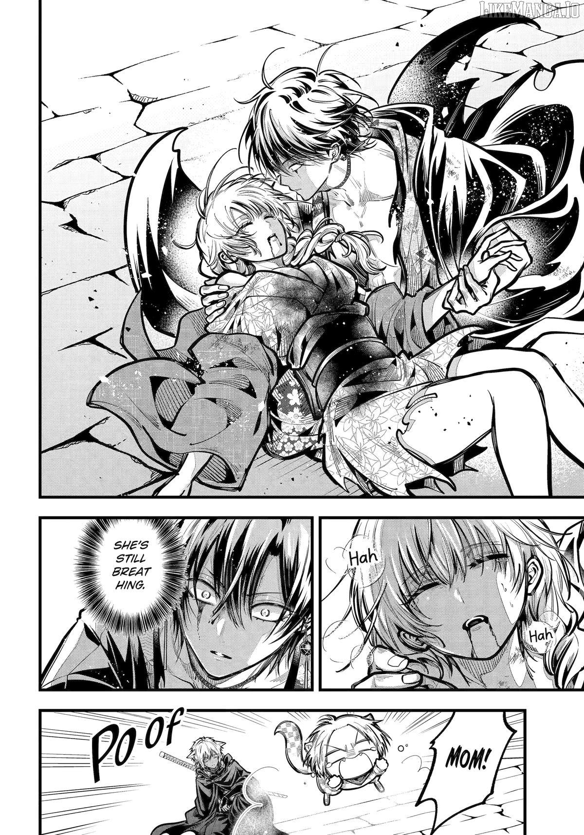 Miyabichi No Onmyouji Chapter 43 - page 4