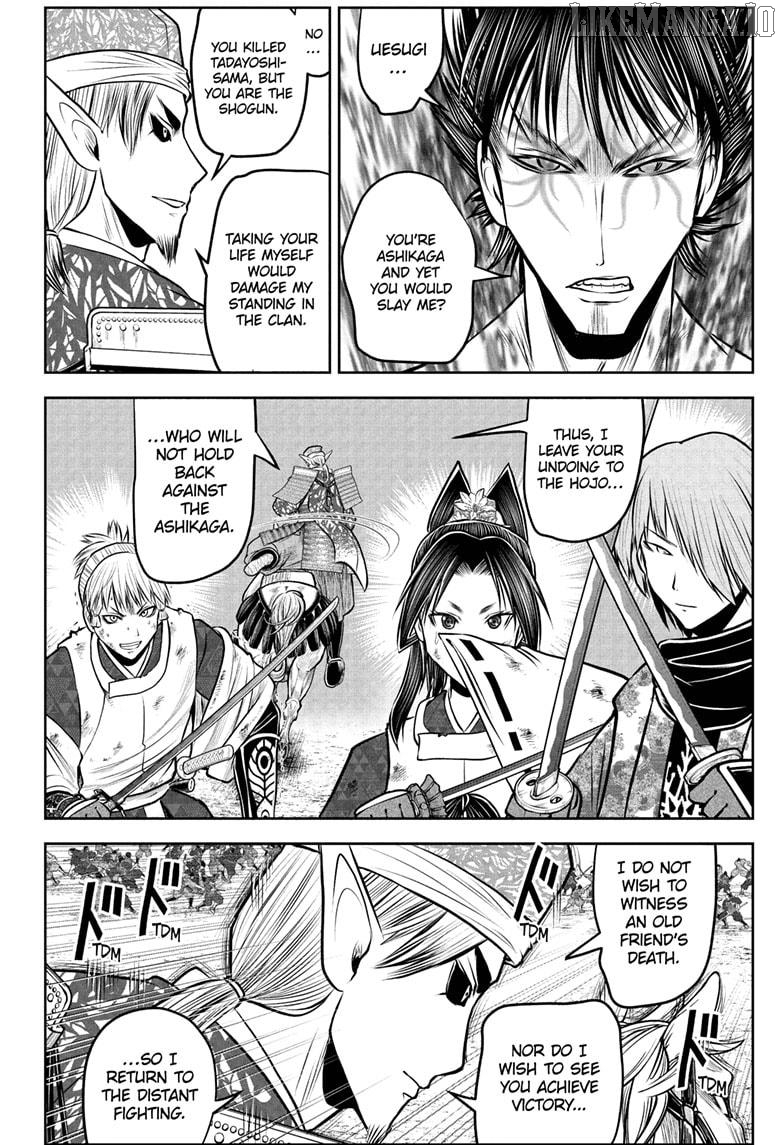 The Elusive Samurai Chapter 222 - page 8
