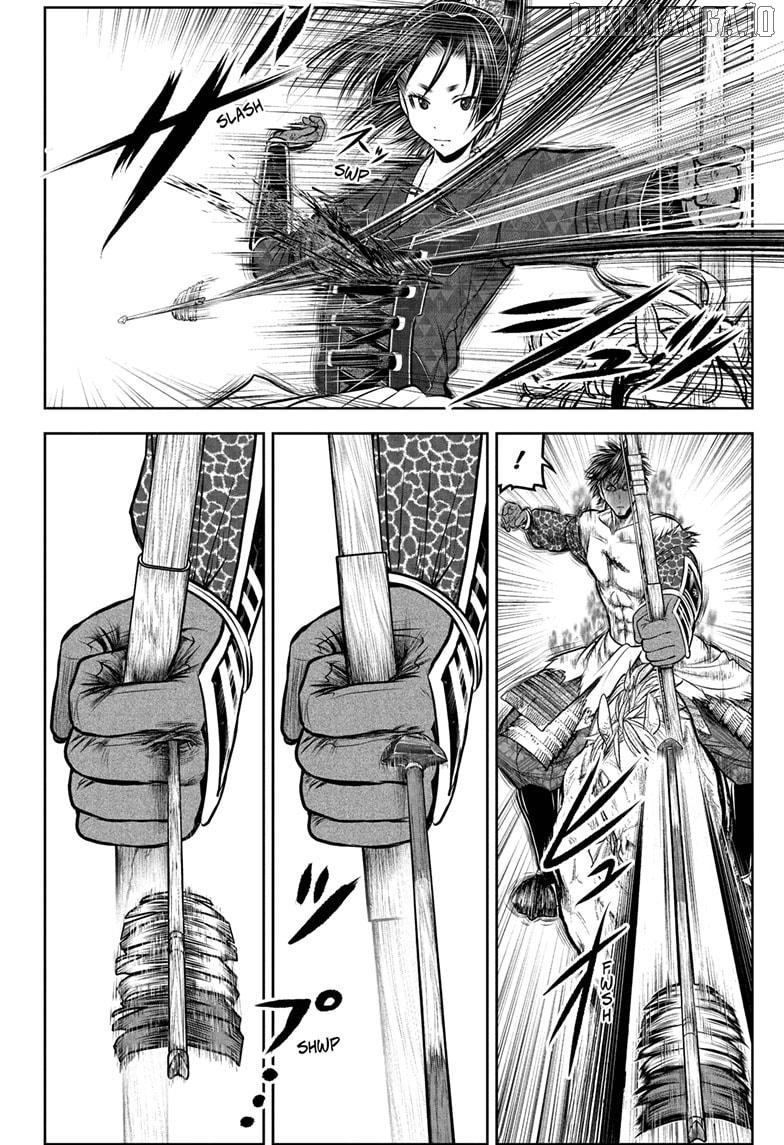 The Elusive Samurai Chapter 224 - page 14