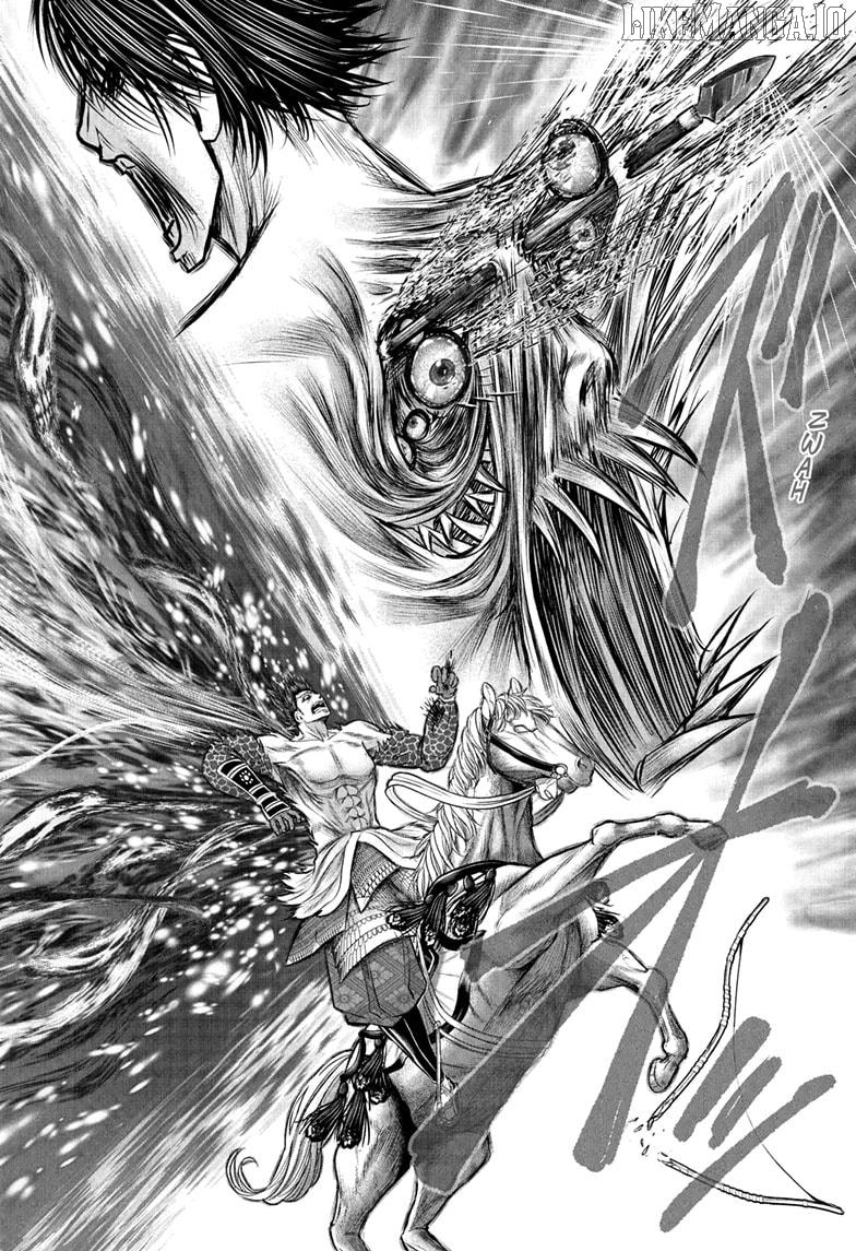 The Elusive Samurai Chapter 224 - page 16